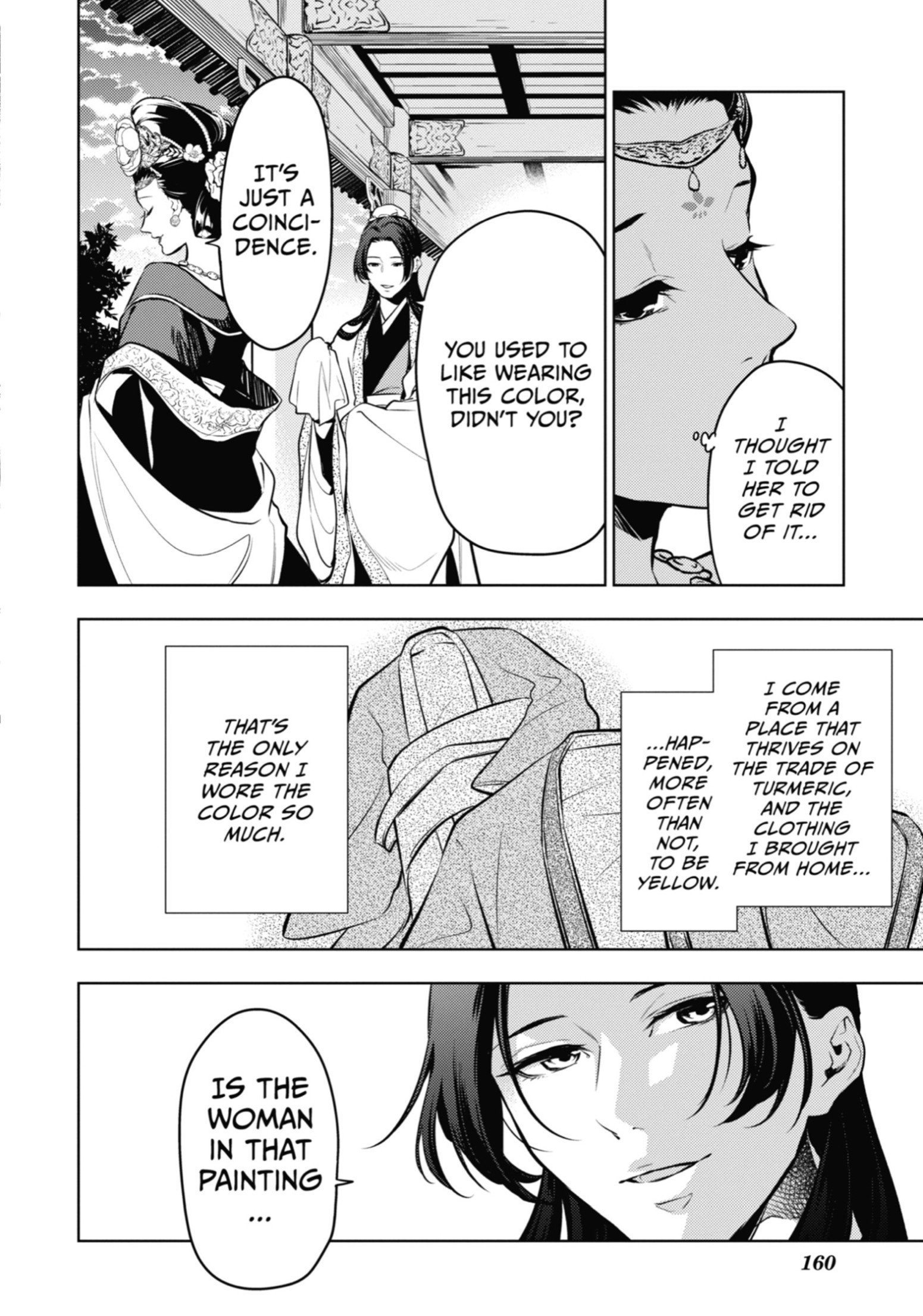 Page 21 of Chapter 58