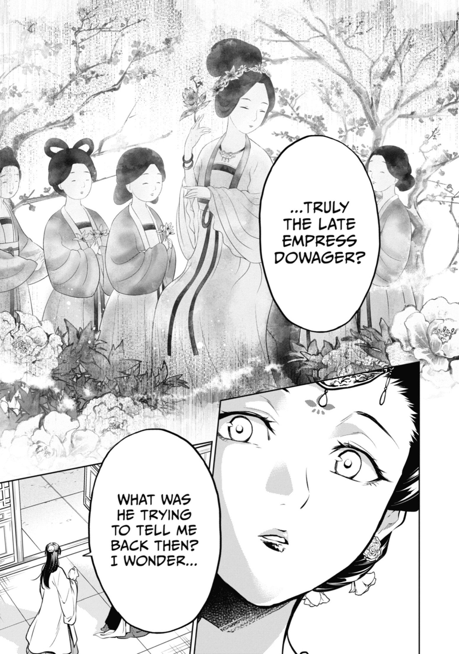 Page 22 of Chapter 58