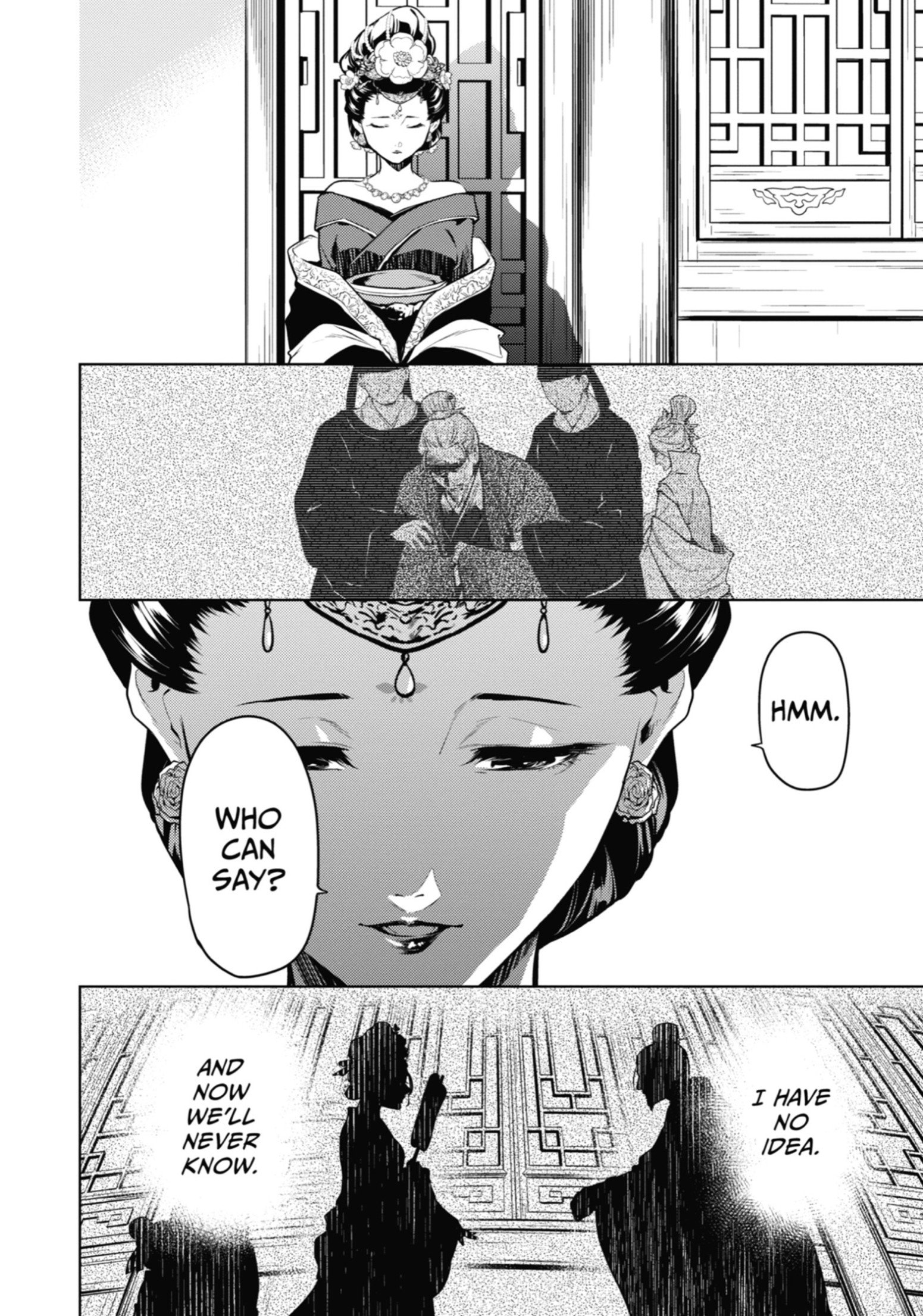 Page 23 of Chapter 58