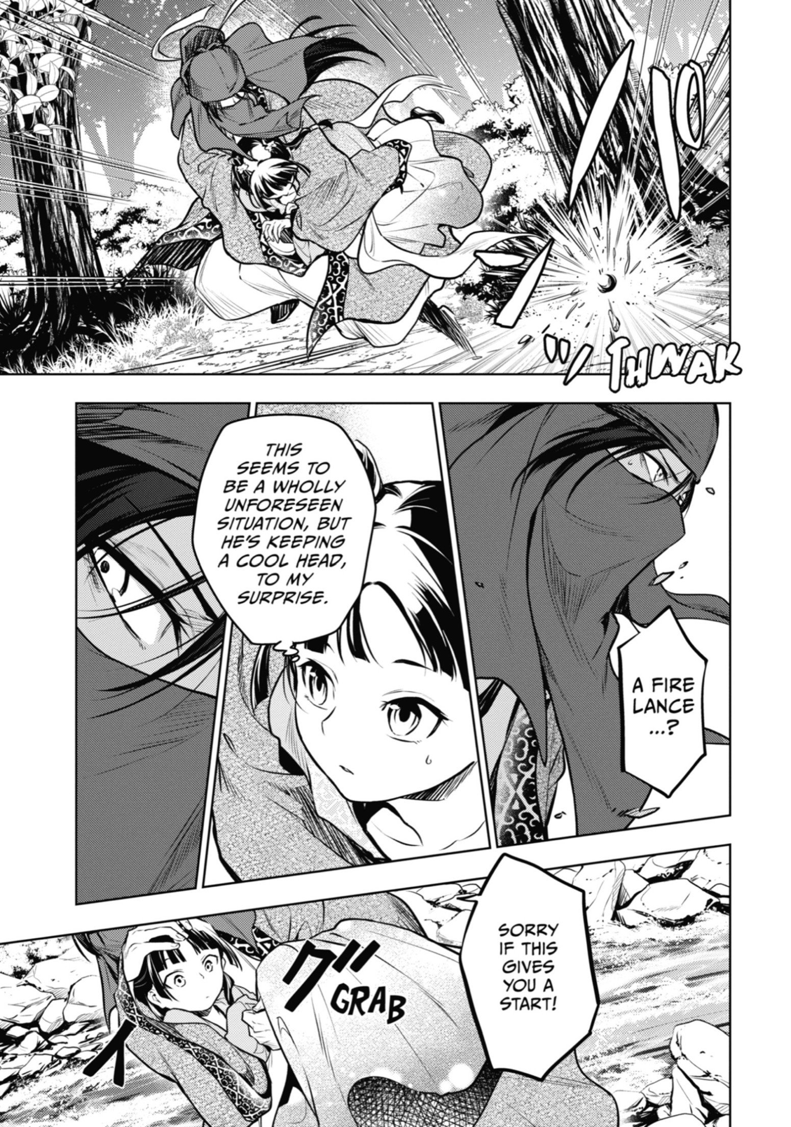 Page 37 of Chapter 58