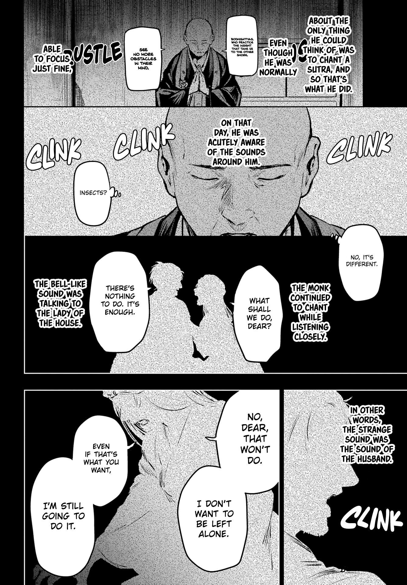 Page 3 of Chapter 59.2