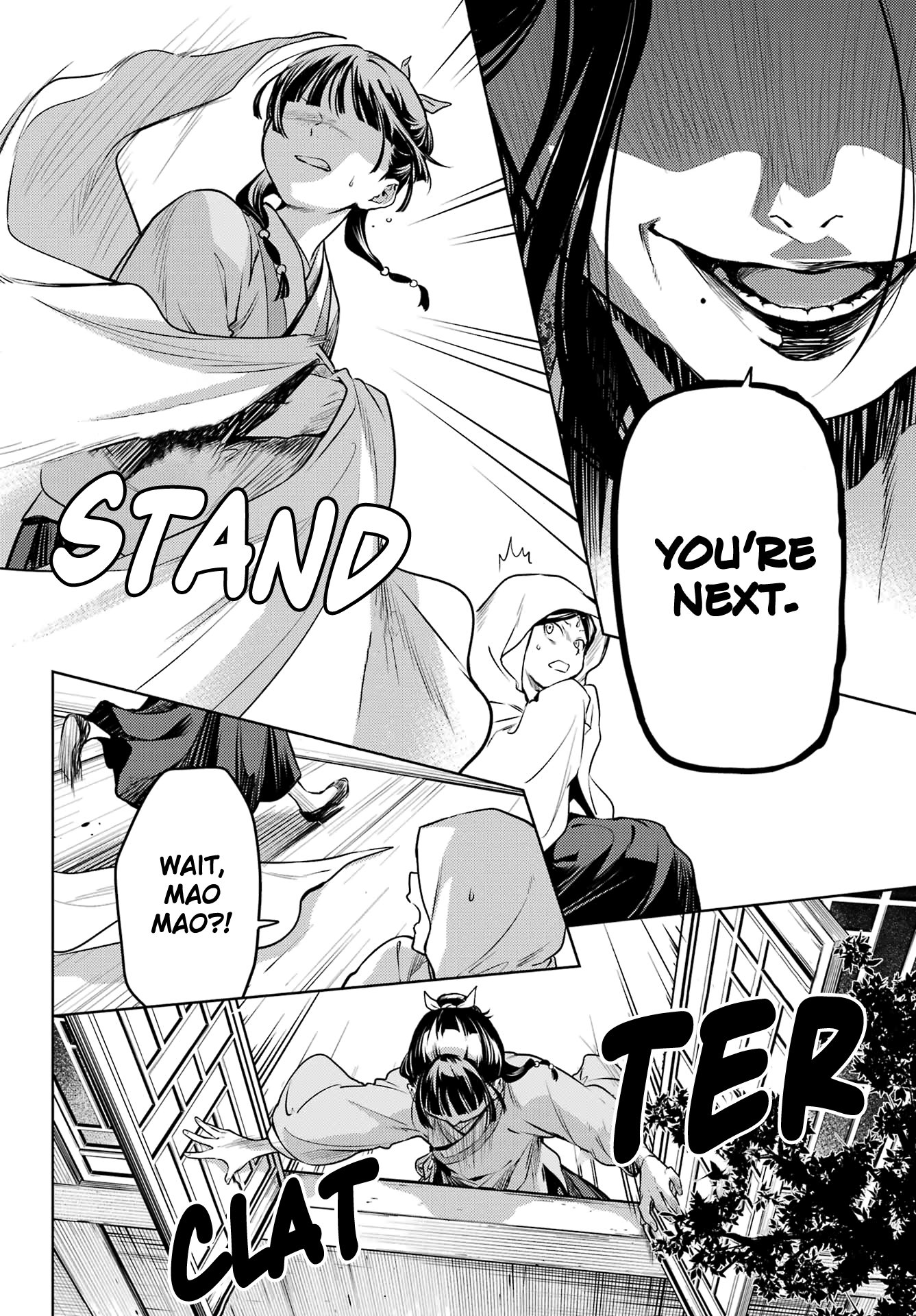 Page 12 of Chapter 59.2