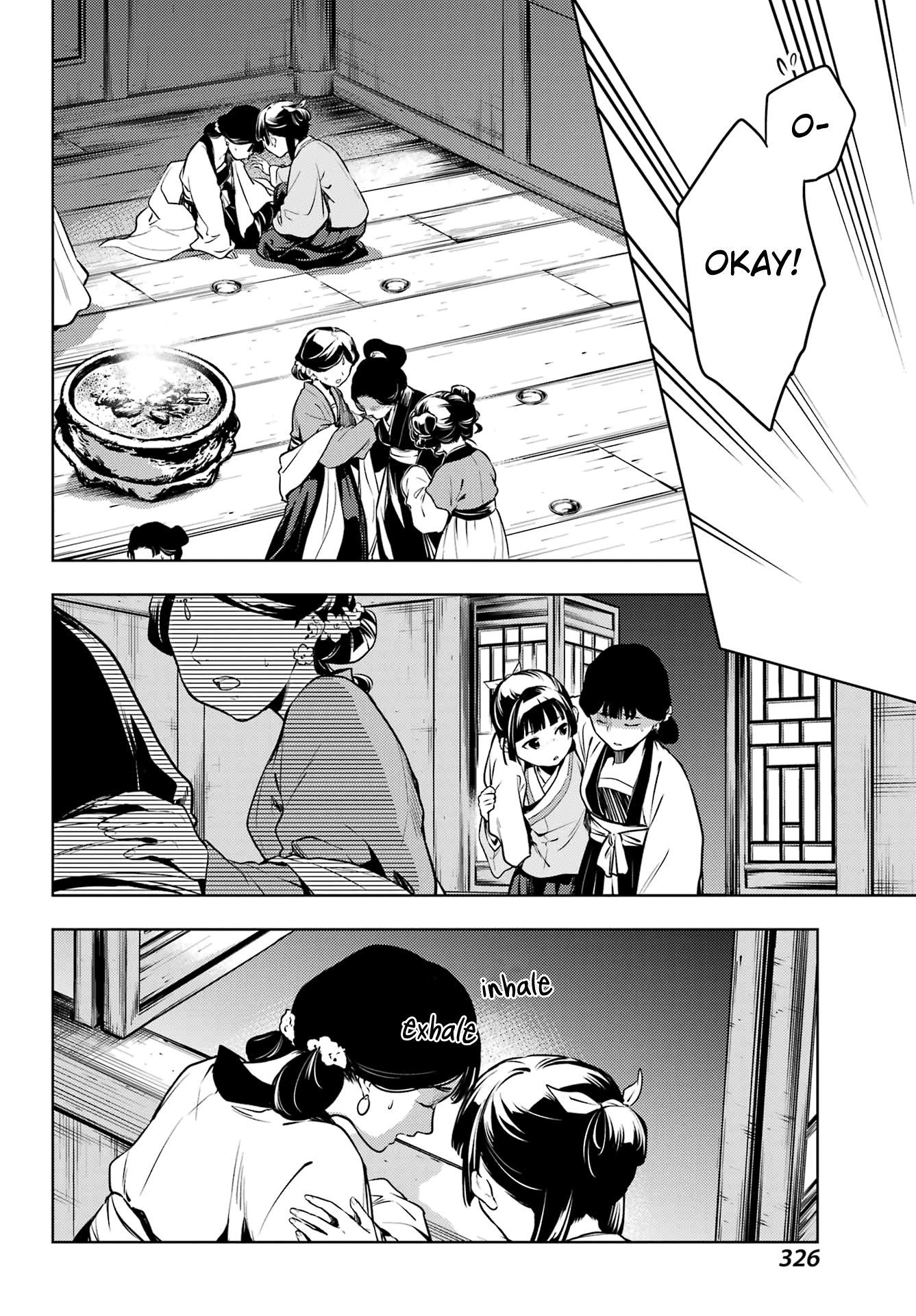 Page 14 of Chapter 59.2