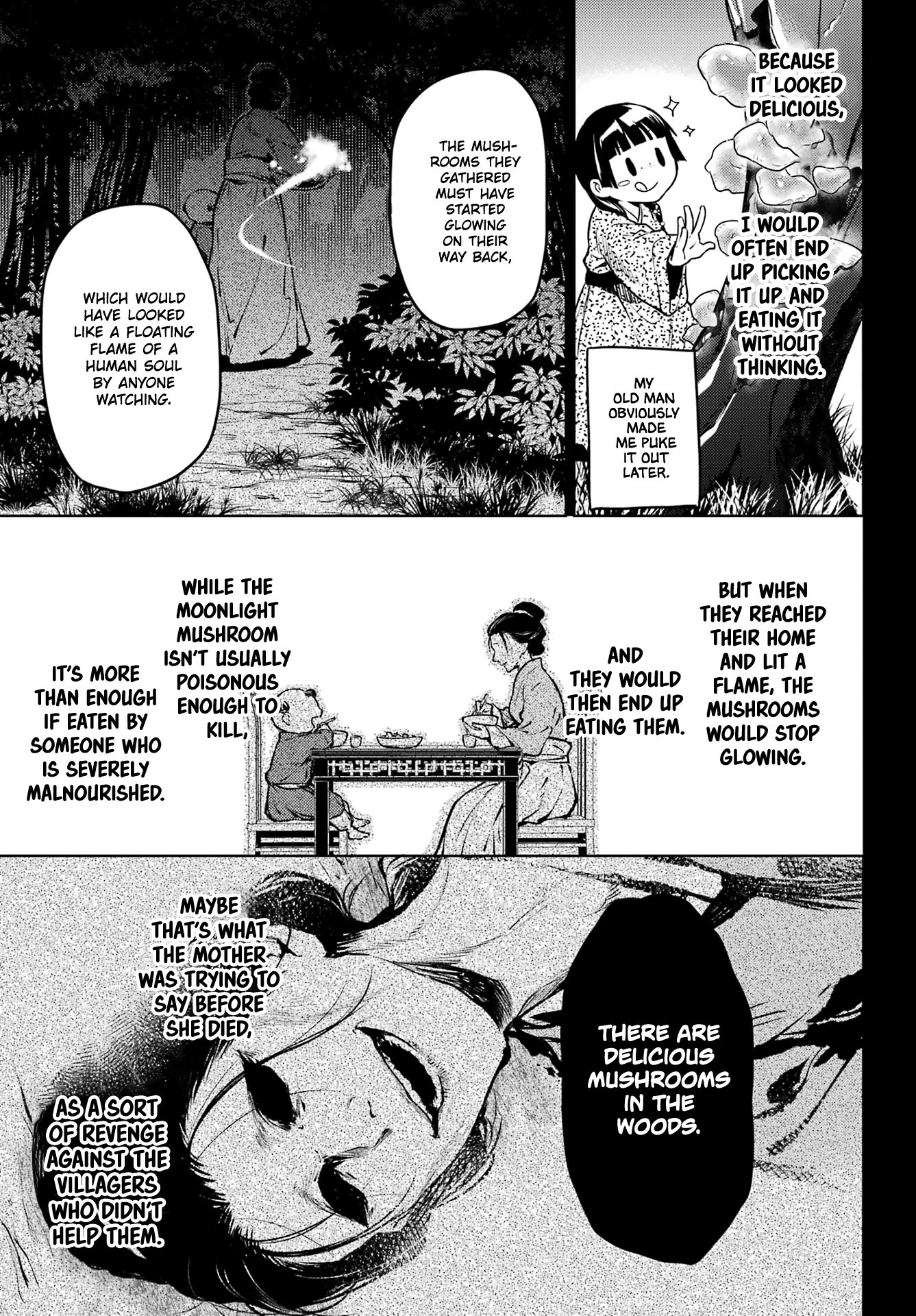 Page 19 of Chapter 59.2