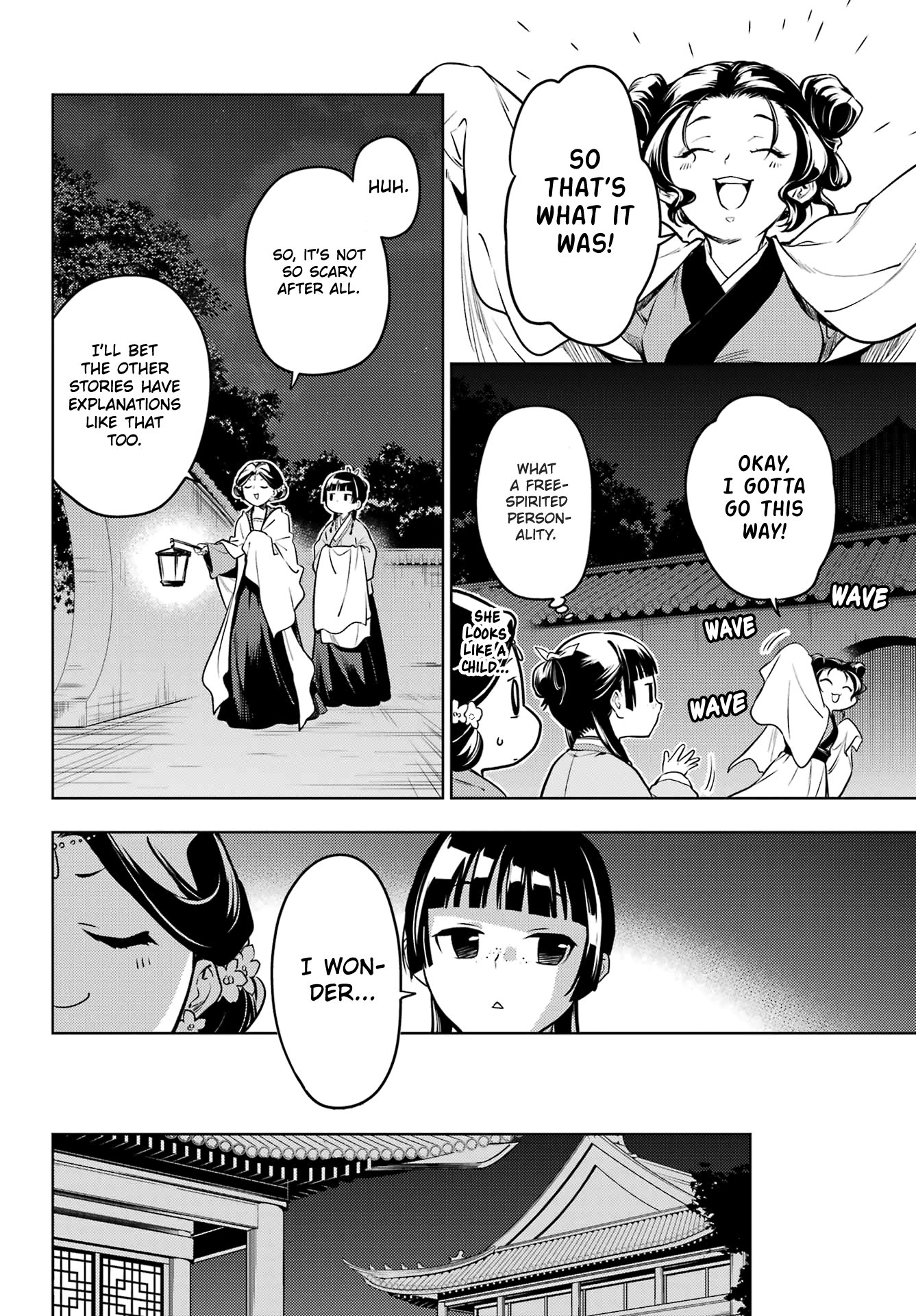 Page 20 of Chapter 59.2