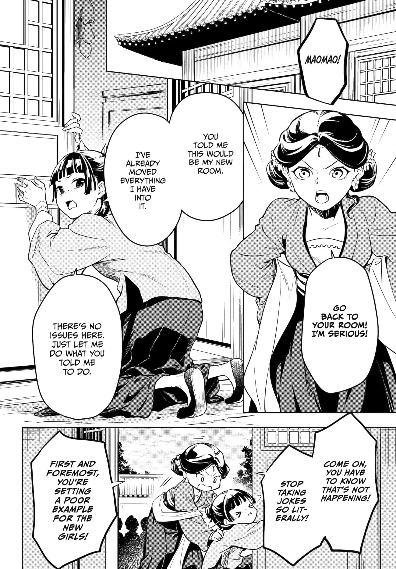 Page 2 of Chapter 59