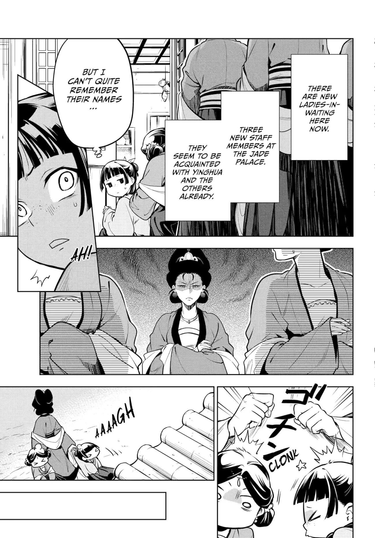 Page 3 of Chapter 59