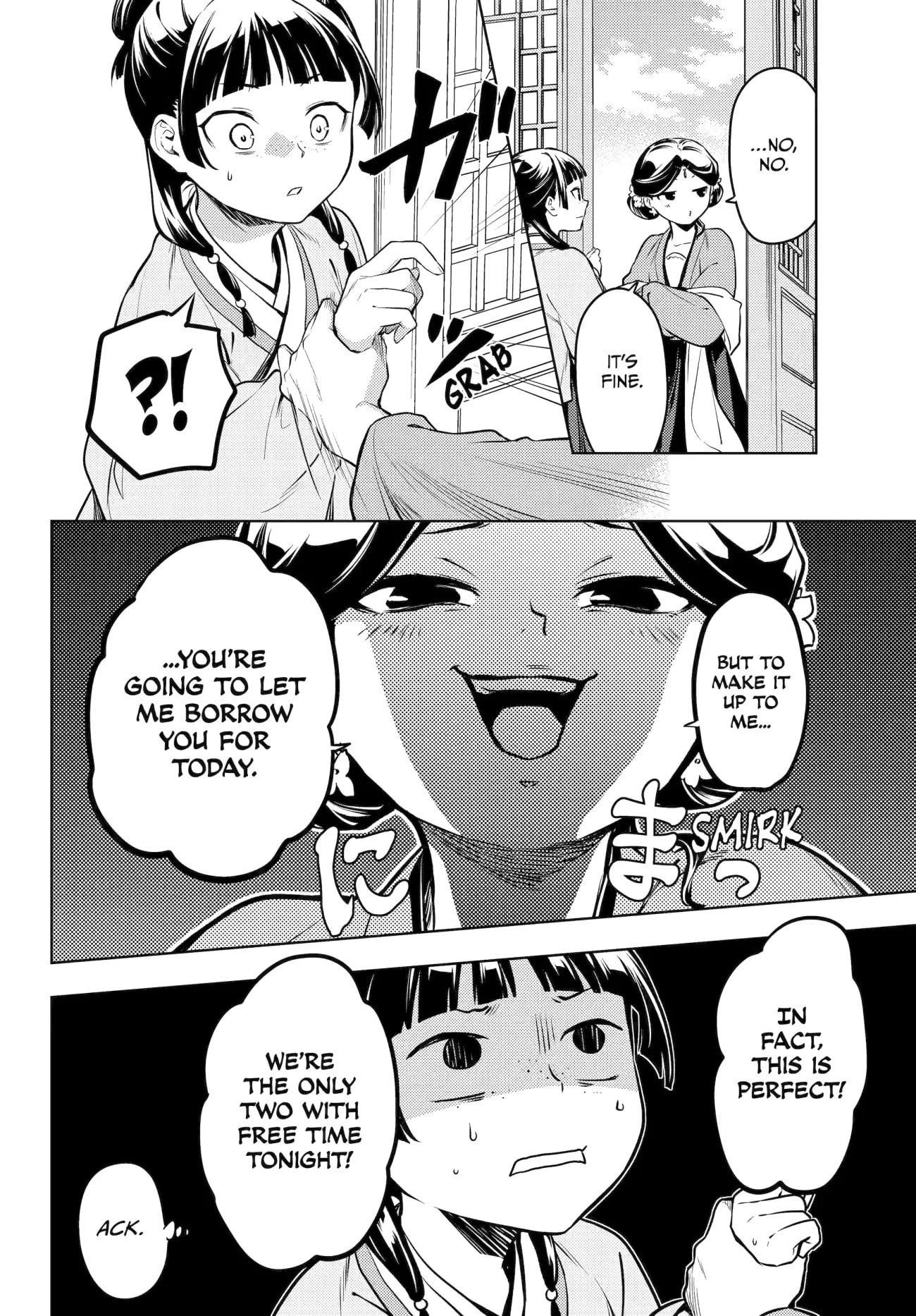 Page 6 of Chapter 59