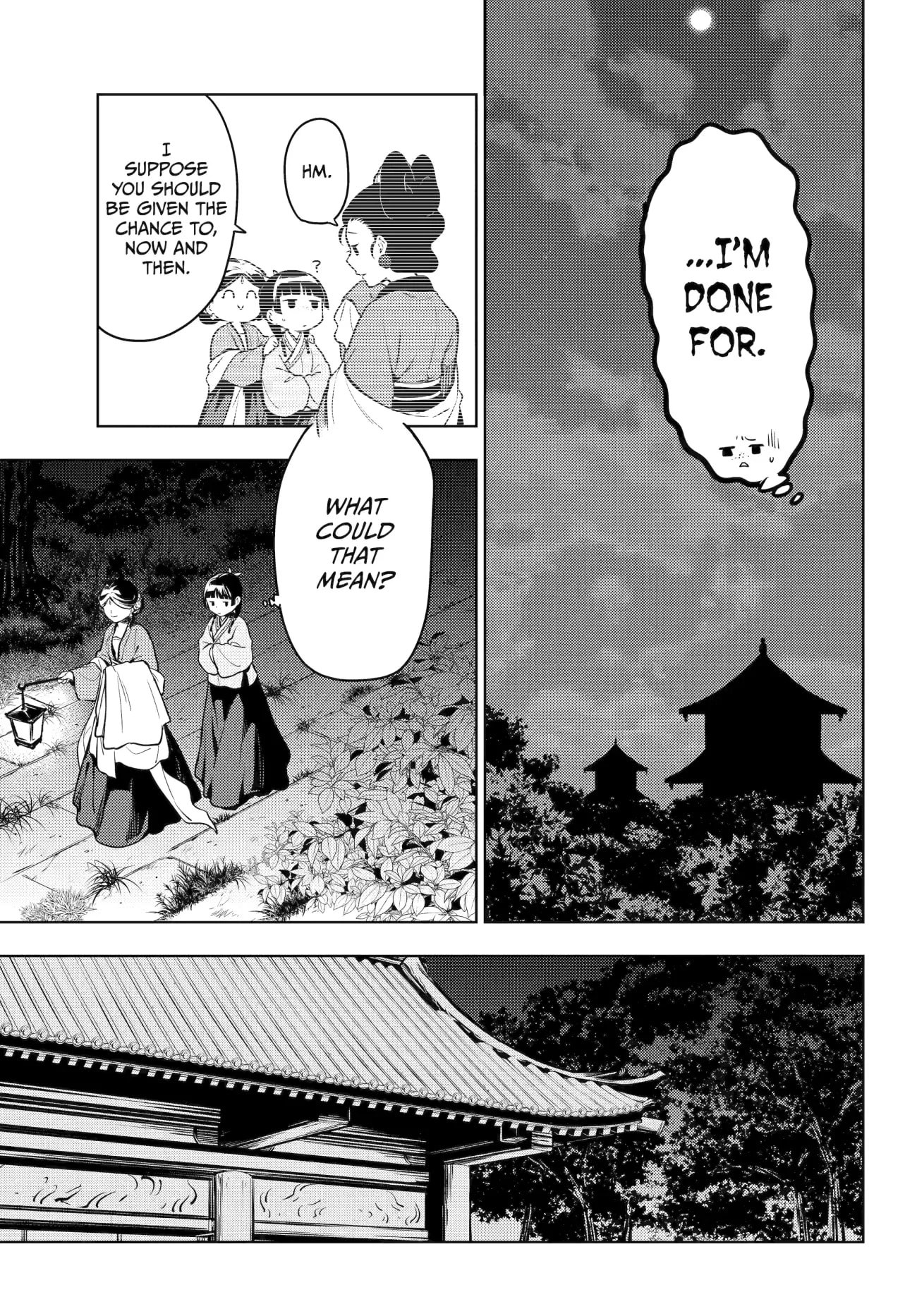 Page 7 of Chapter 59
