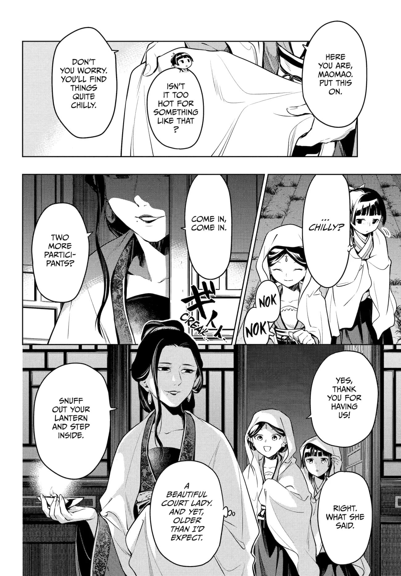 Page 8 of Chapter 59