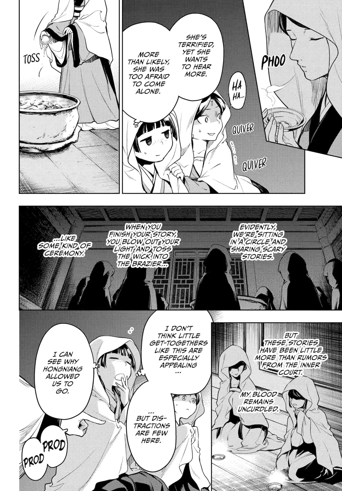 Page 12 of Chapter 59