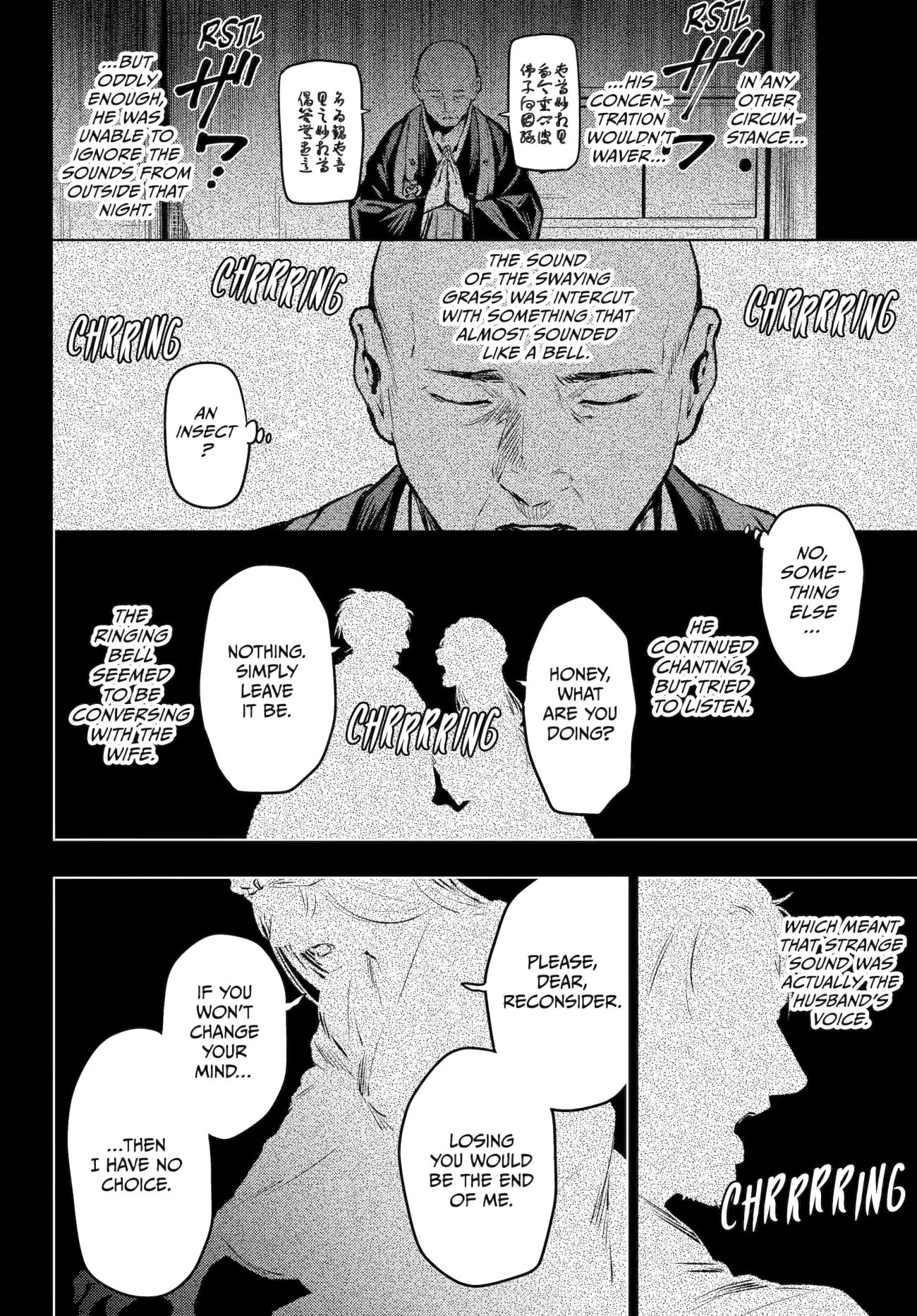 Page 20 of Chapter 59