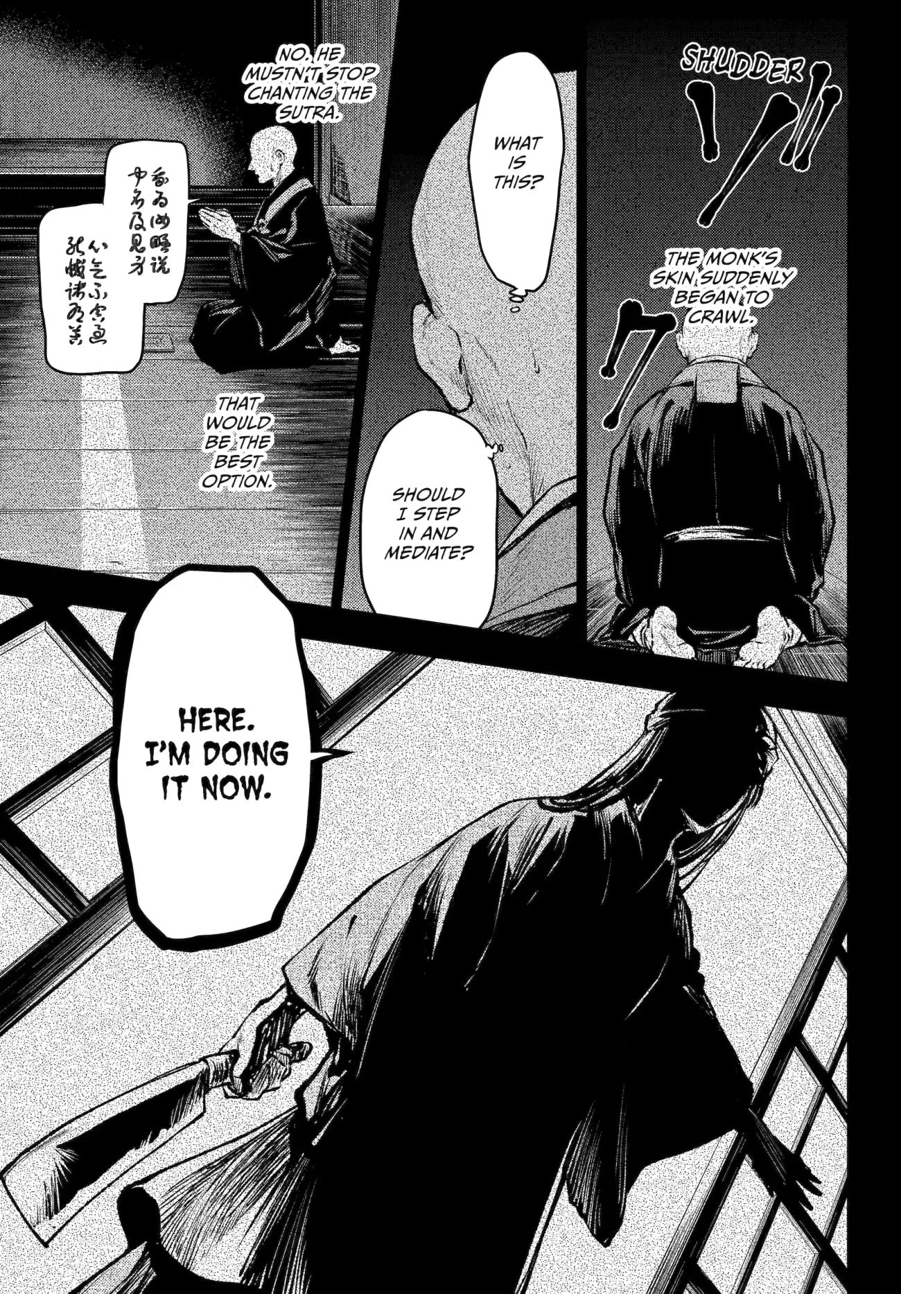 Page 21 of Chapter 59