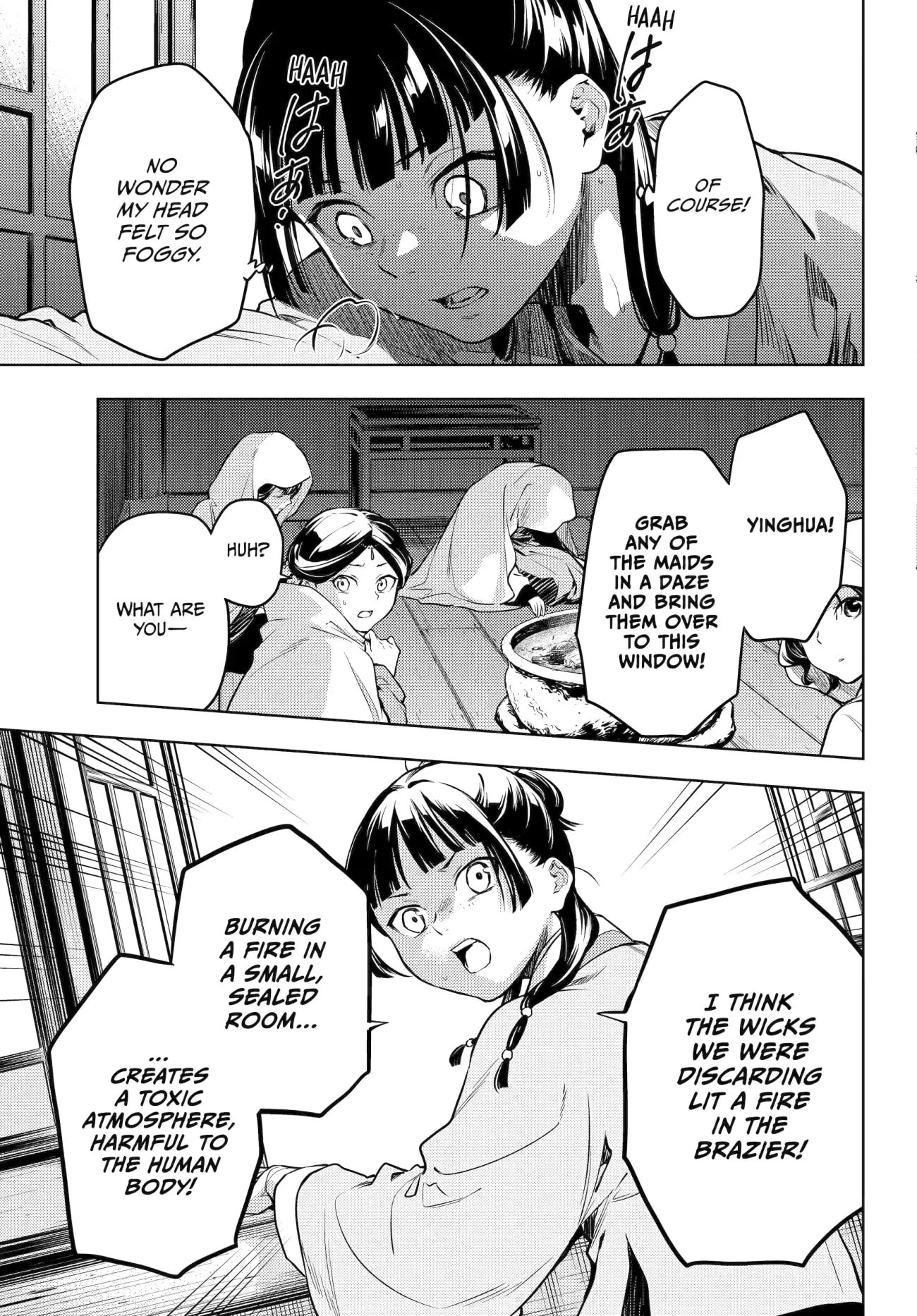 Page 30 of Chapter 59