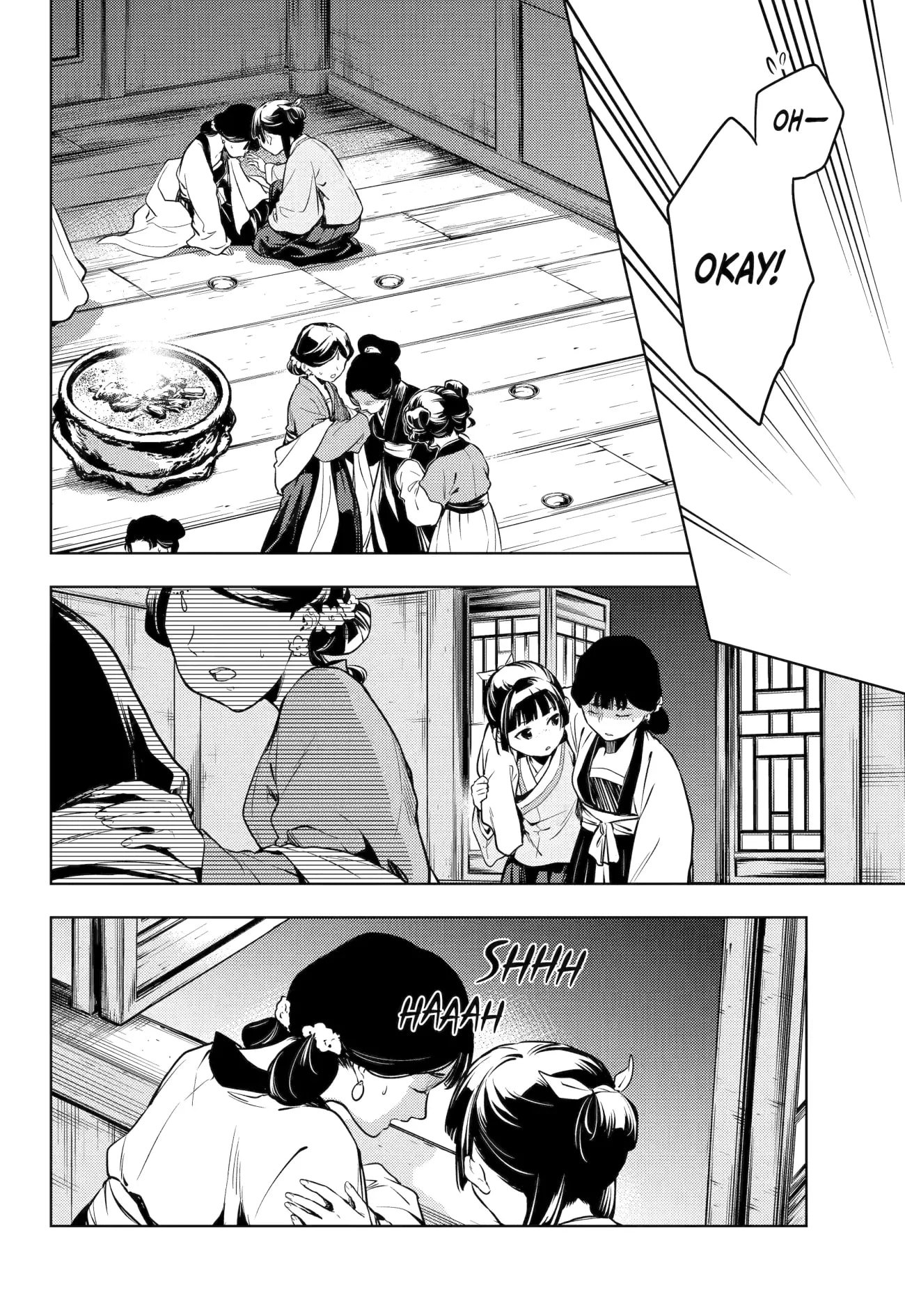 Page 31 of Chapter 59