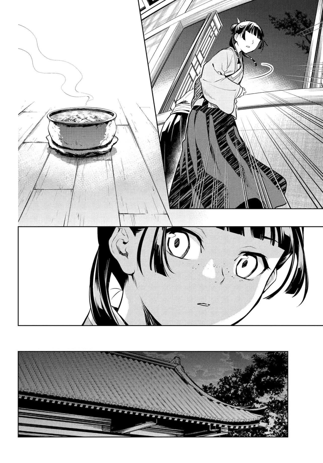 Page 33 of Chapter 59