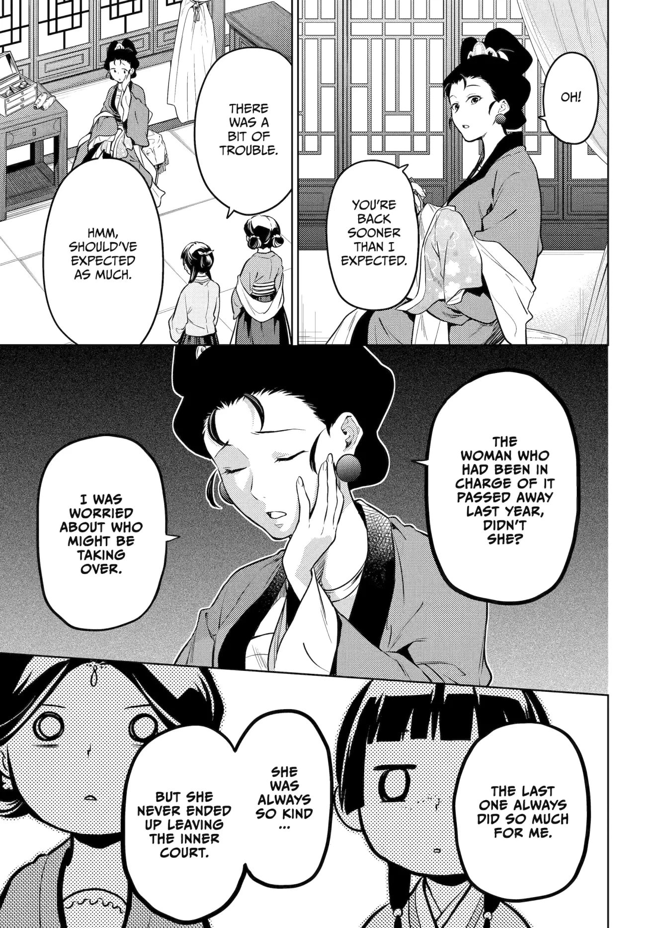 Page 38 of Chapter 59
