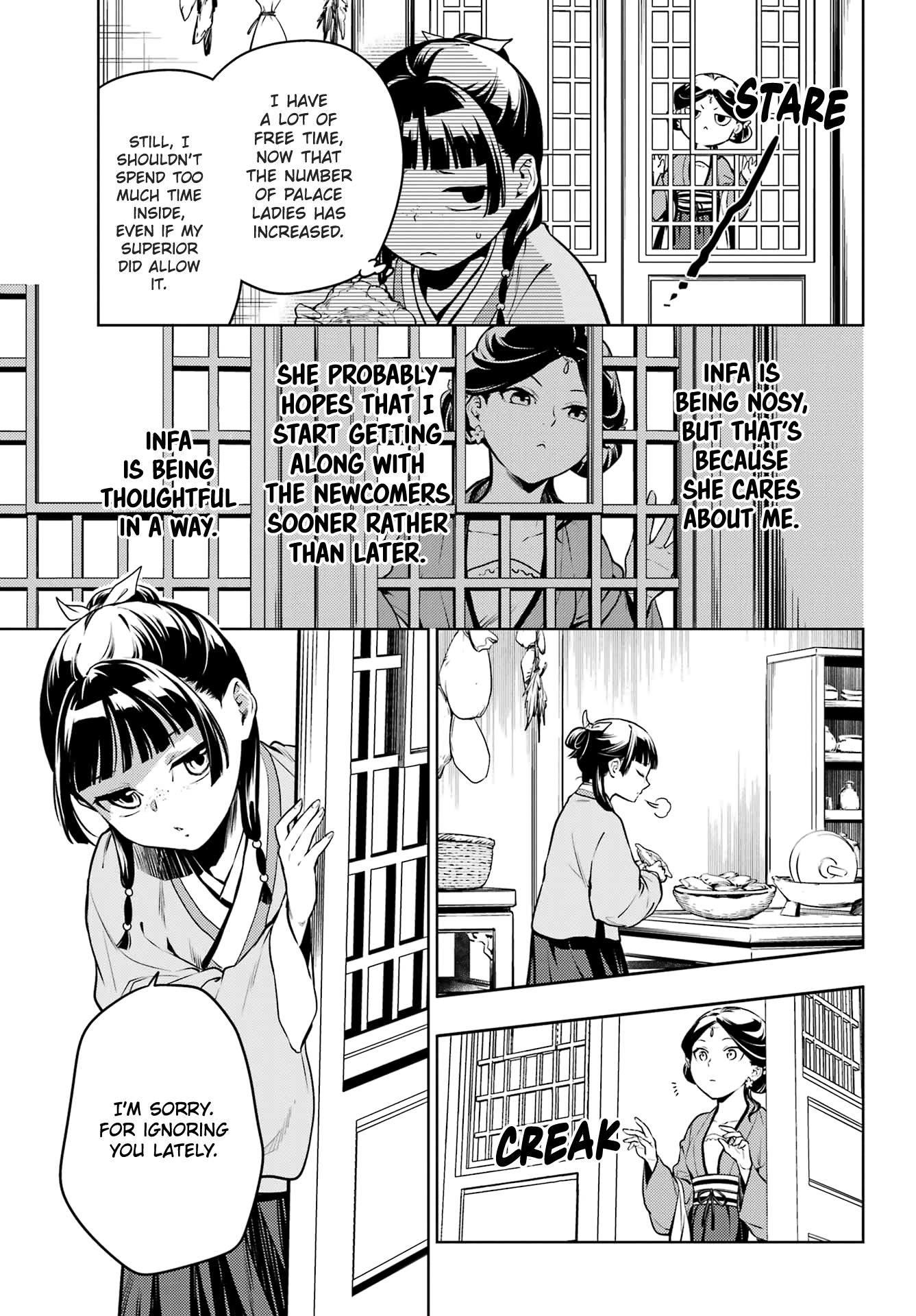 Page 5 of Chapter 59.1