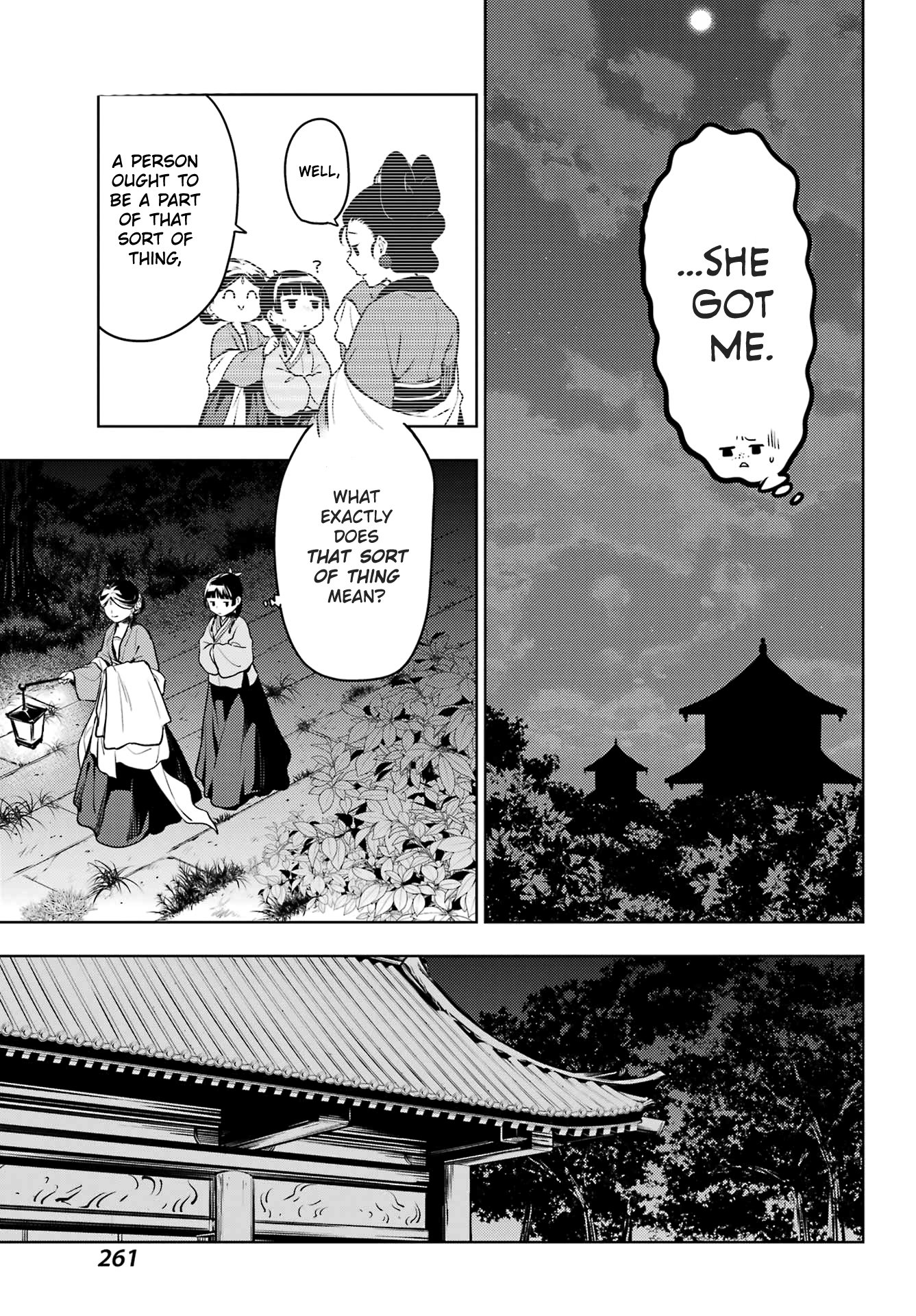 Page 7 of Chapter 59.1