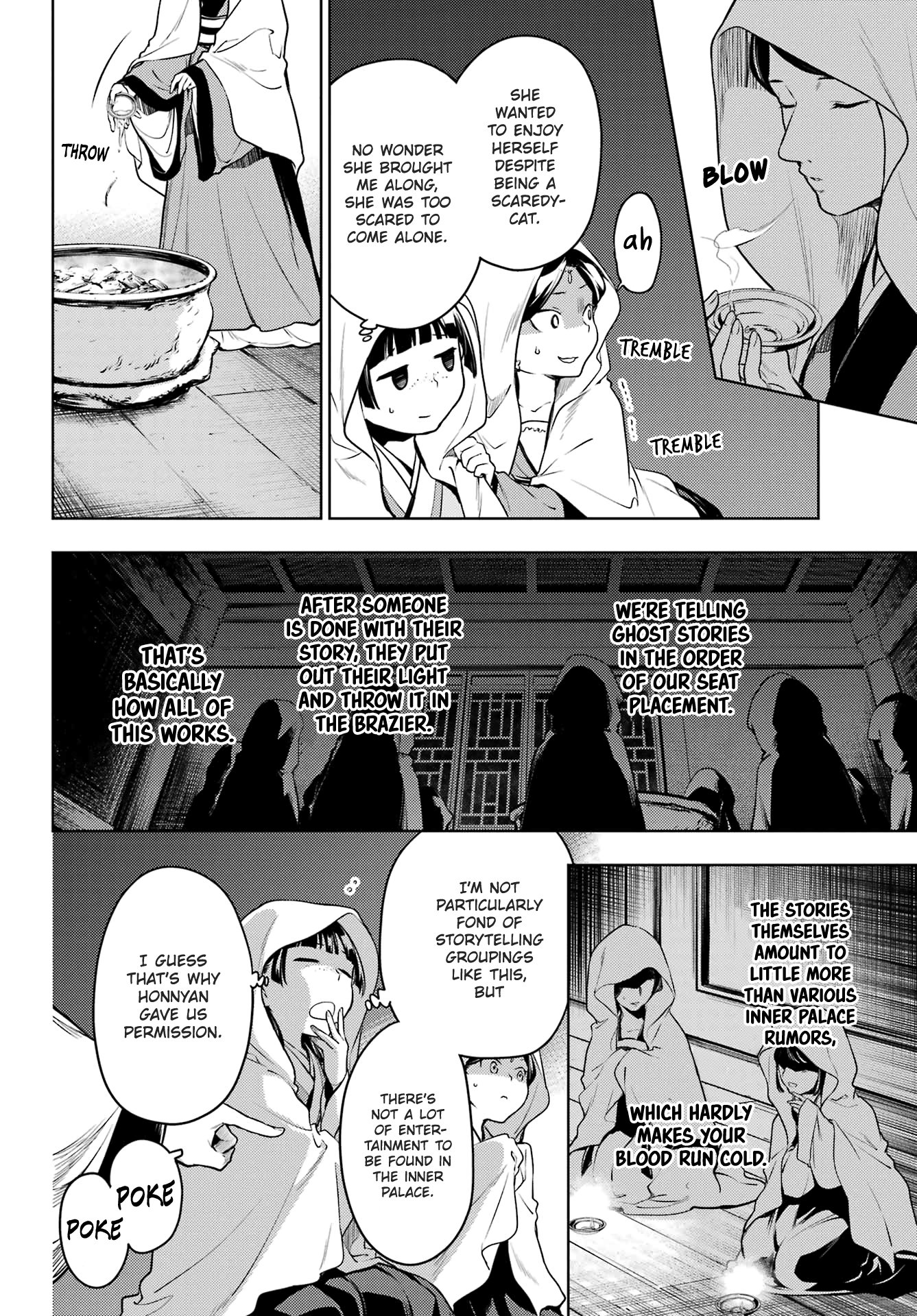 Page 12 of Chapter 59.1