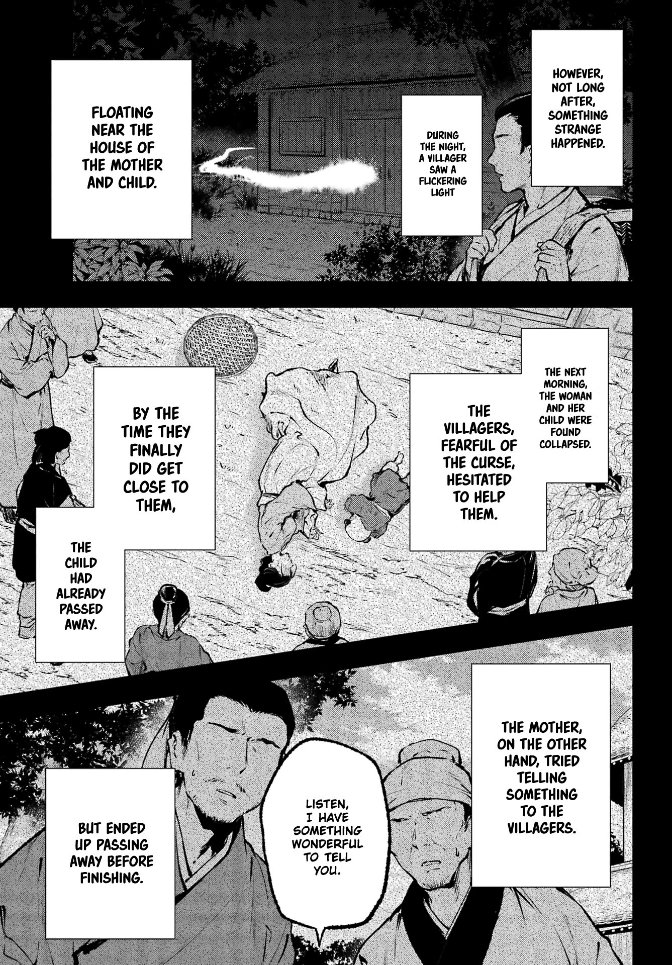 Page 15 of Chapter 59.1