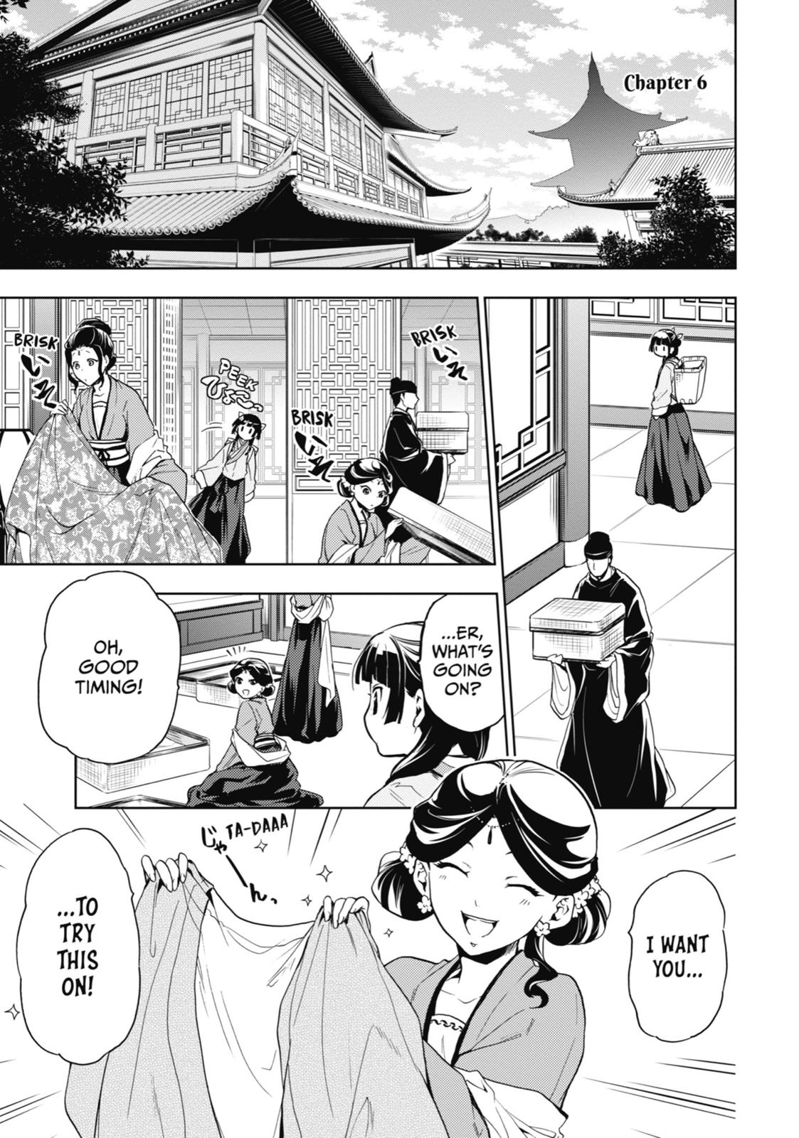 Page 1 of Chapter 6