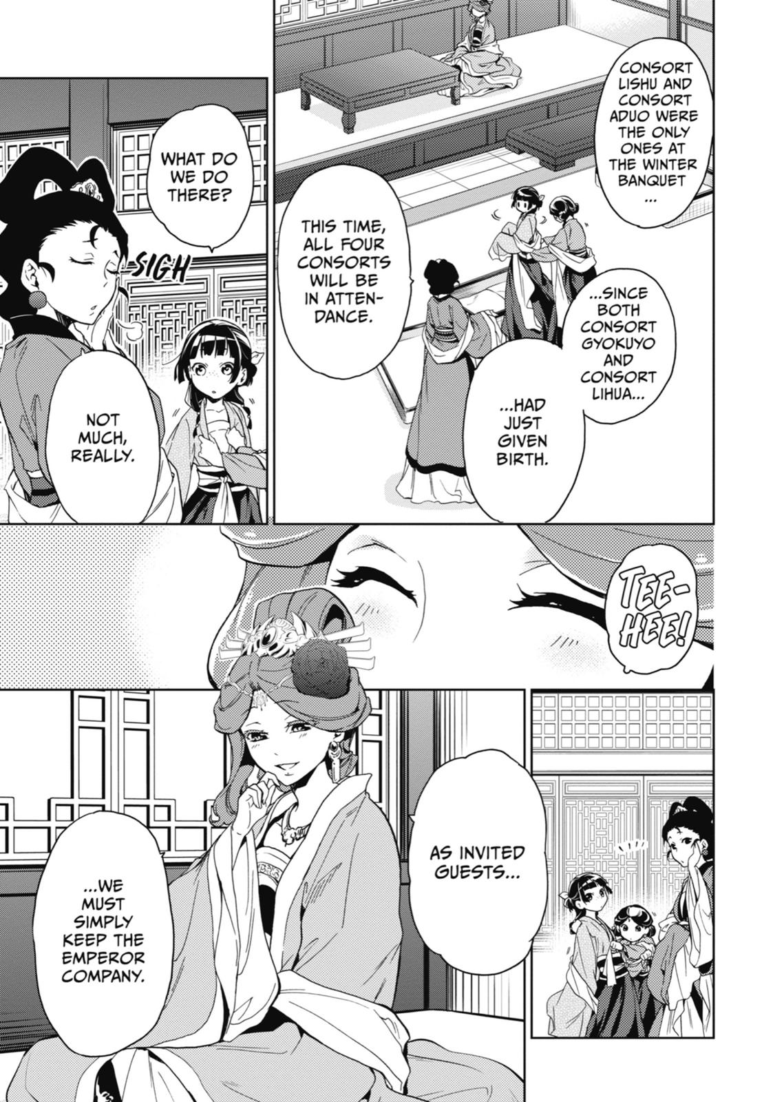 Page 5 of Chapter 6