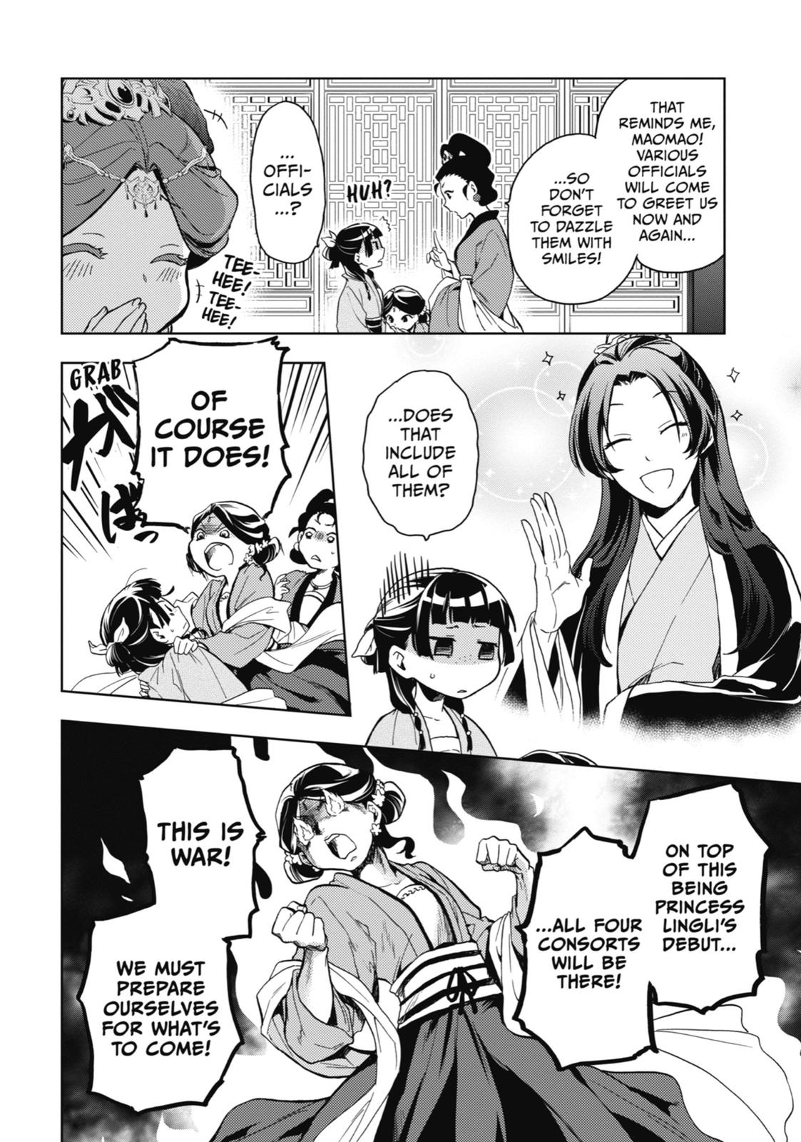 Page 6 of Chapter 6