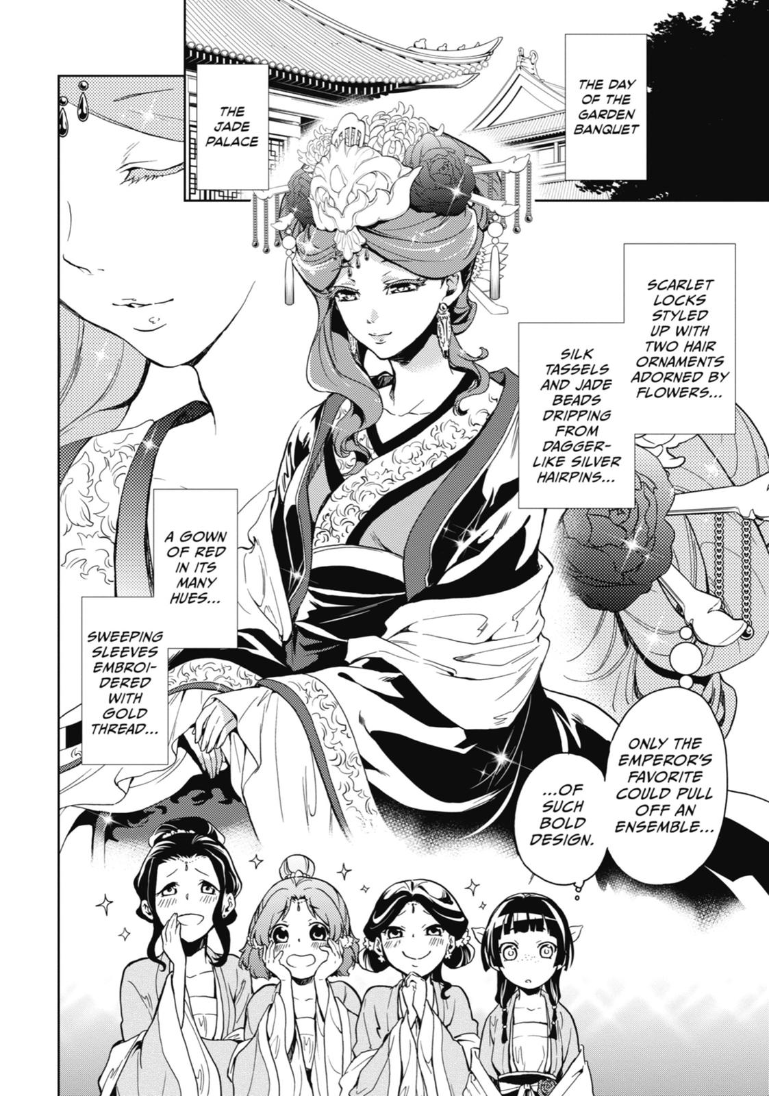 Page 14 of Chapter 6