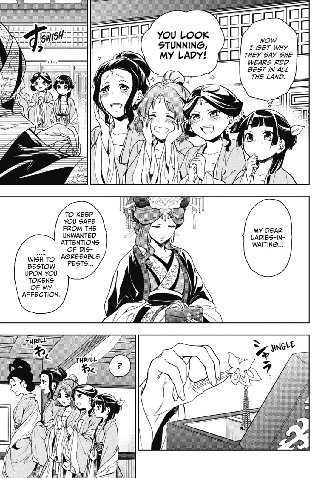Page 15 of Chapter 6
