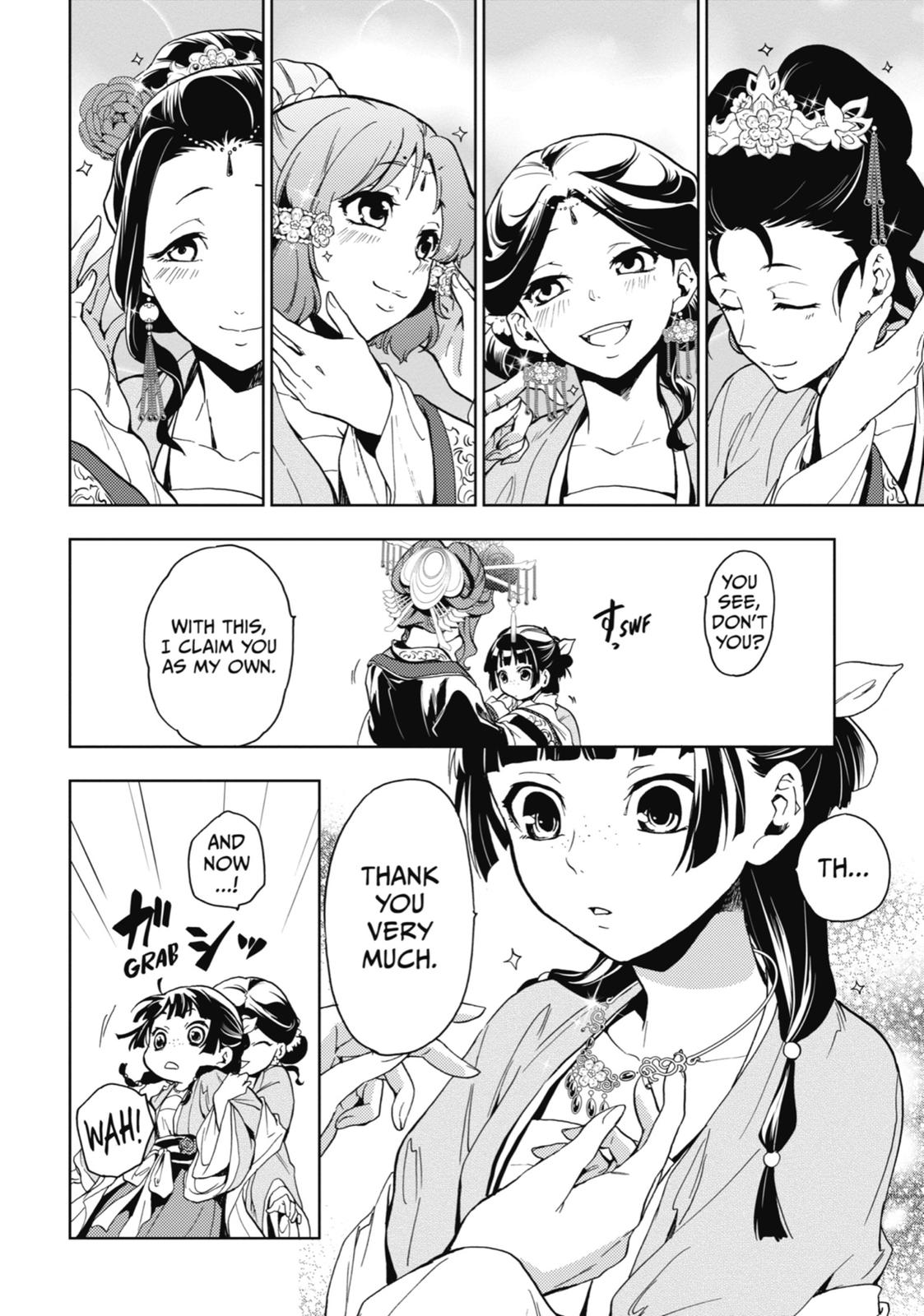 Page 16 of Chapter 6