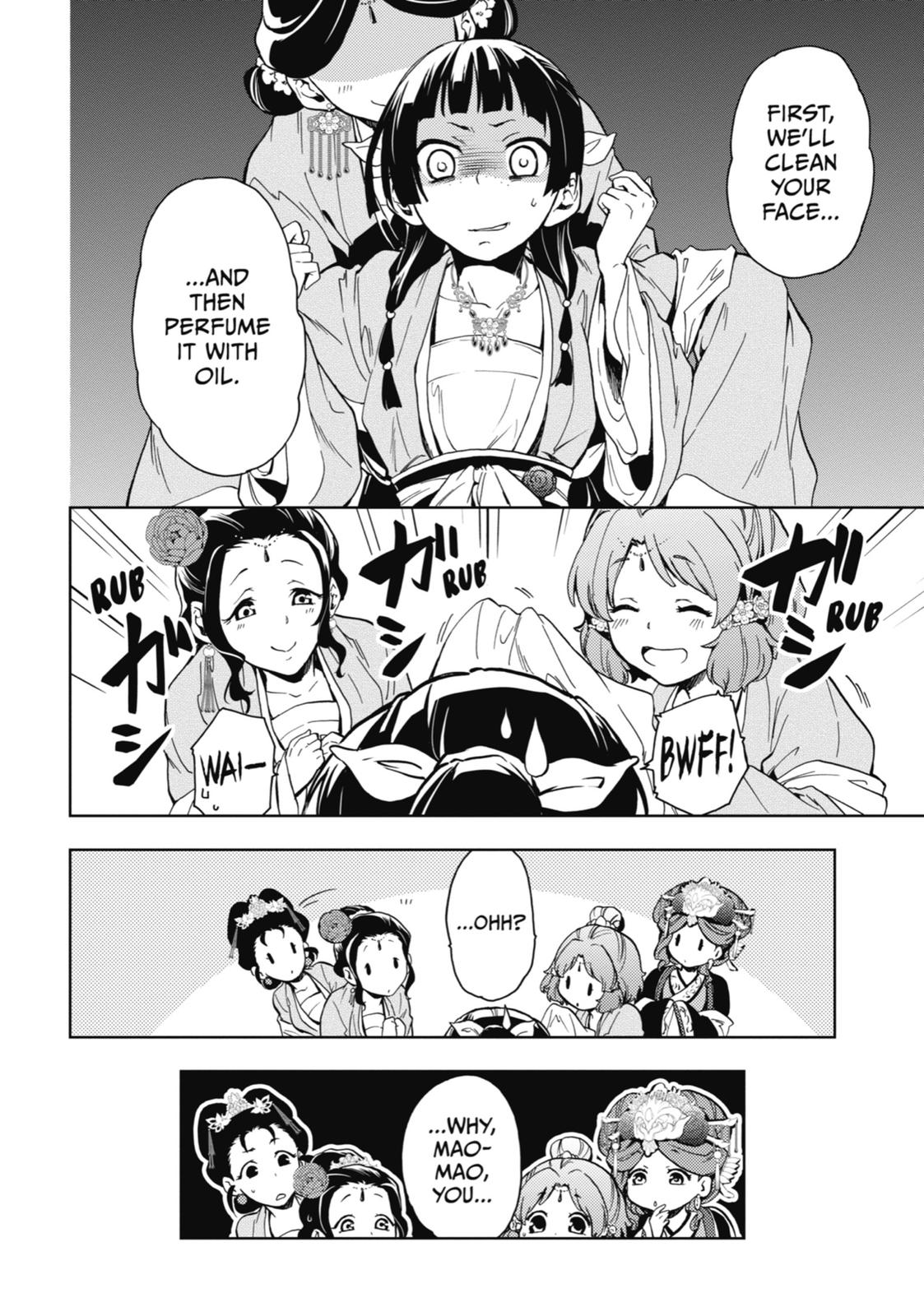 Page 18 of Chapter 6