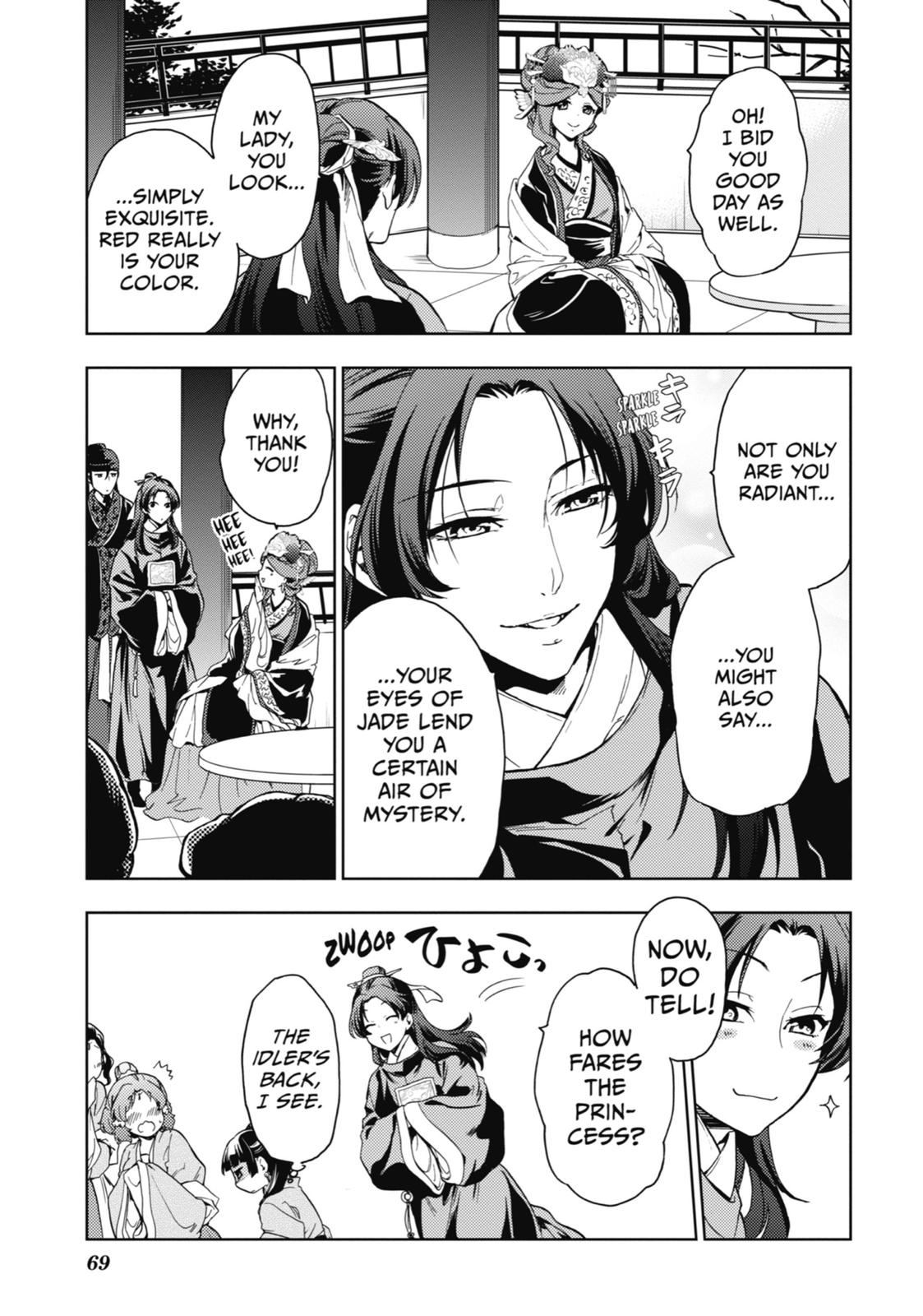Page 21 of Chapter 6