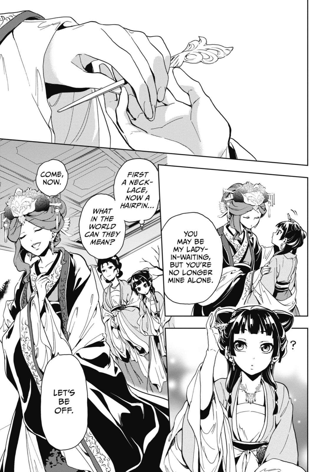 Page 33 of Chapter 6