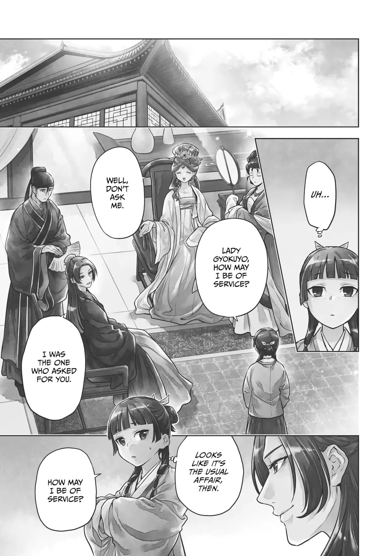 Page 1 of Chapter 60