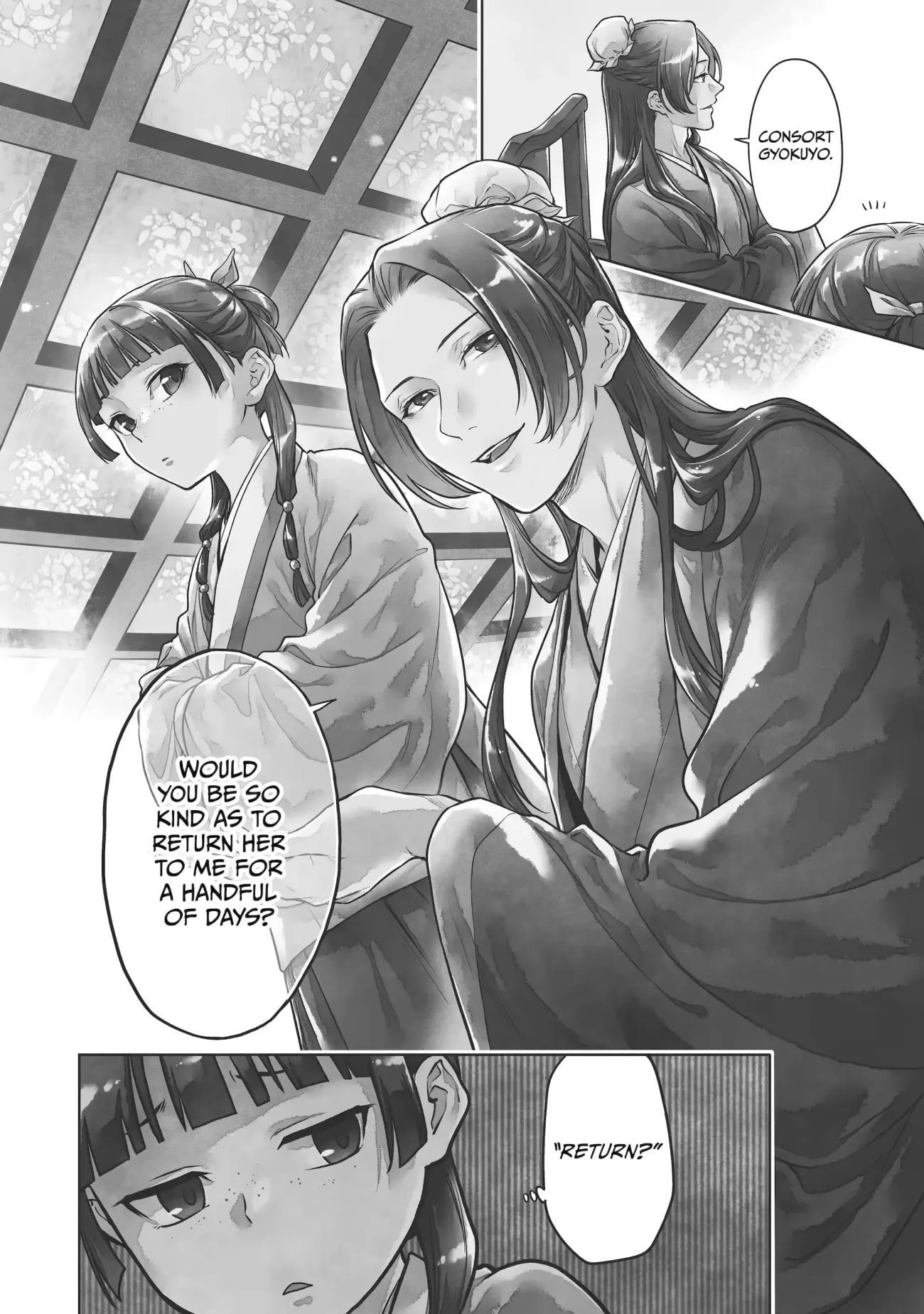 Page 3 of Chapter 60