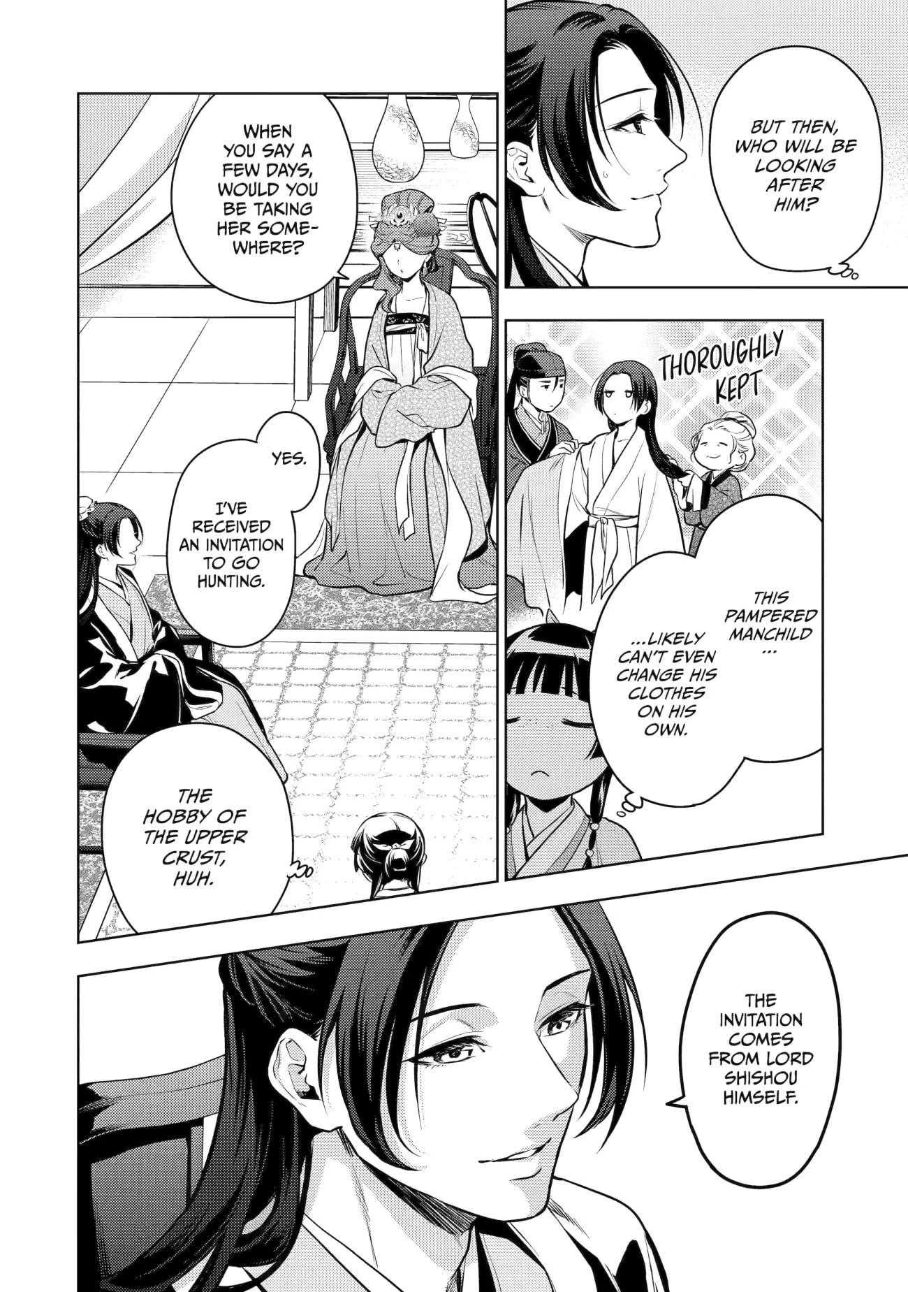 Page 5 of Chapter 60