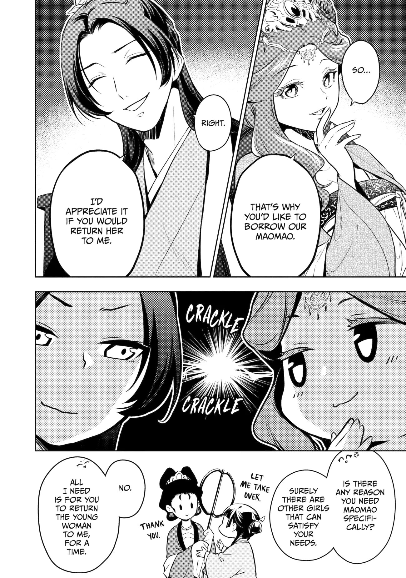 Page 7 of Chapter 60