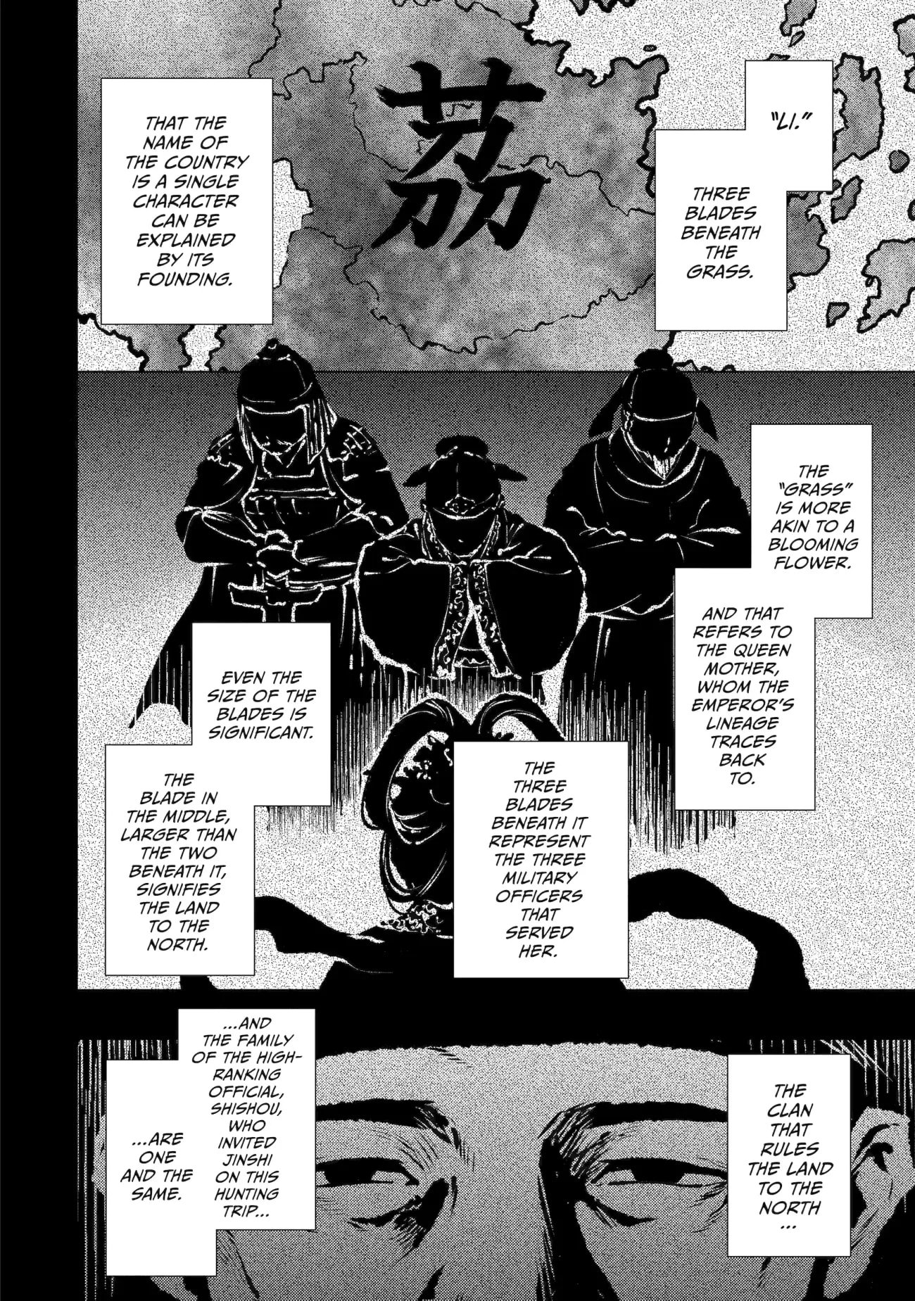 Page 11 of Chapter 60