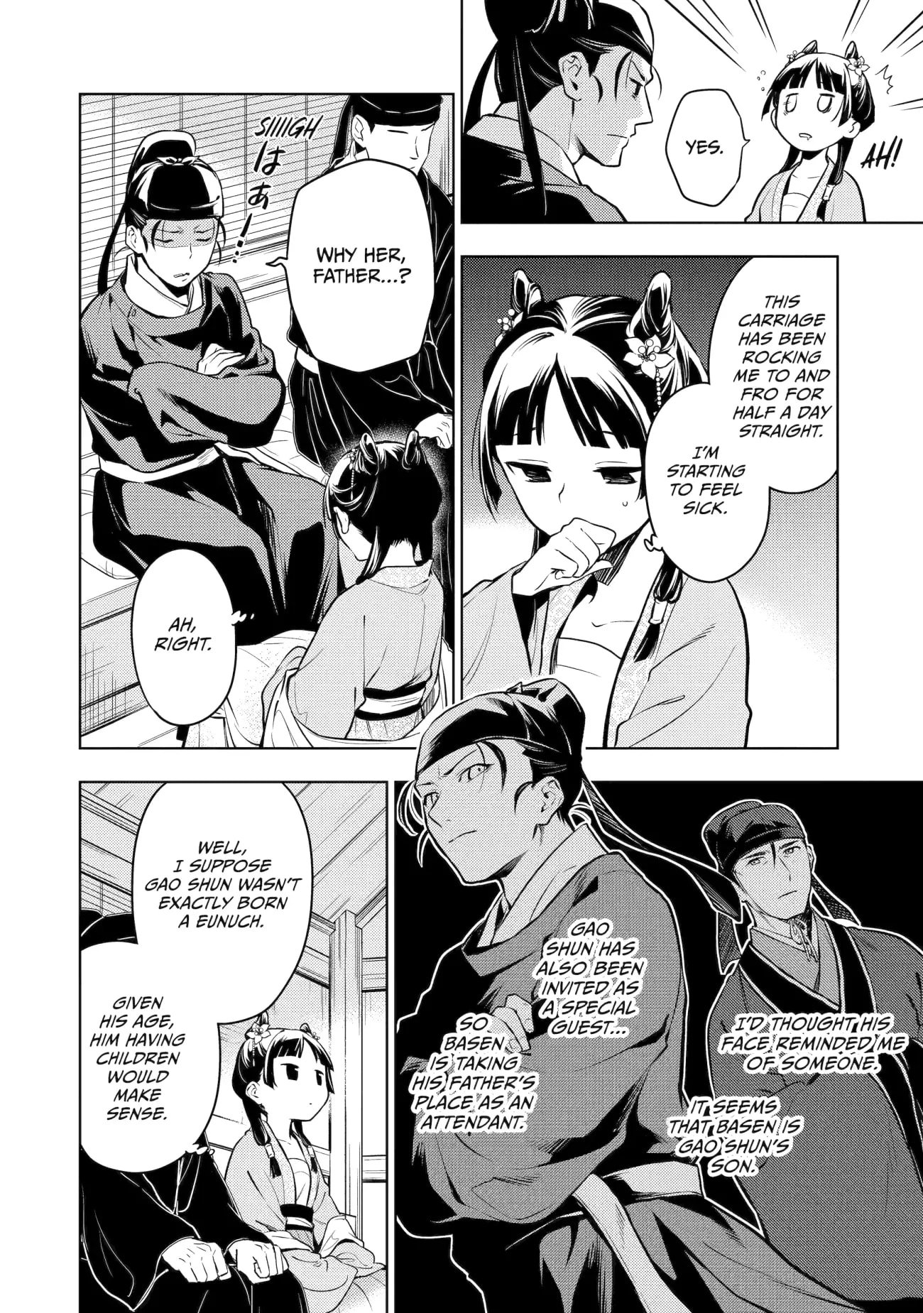 Page 13 of Chapter 60