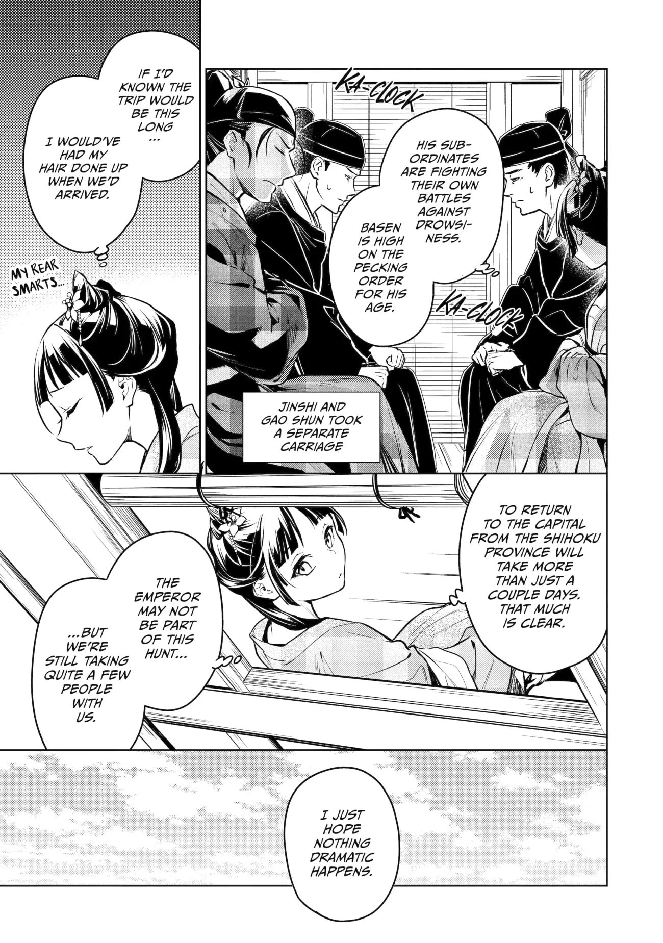 Page 14 of Chapter 60