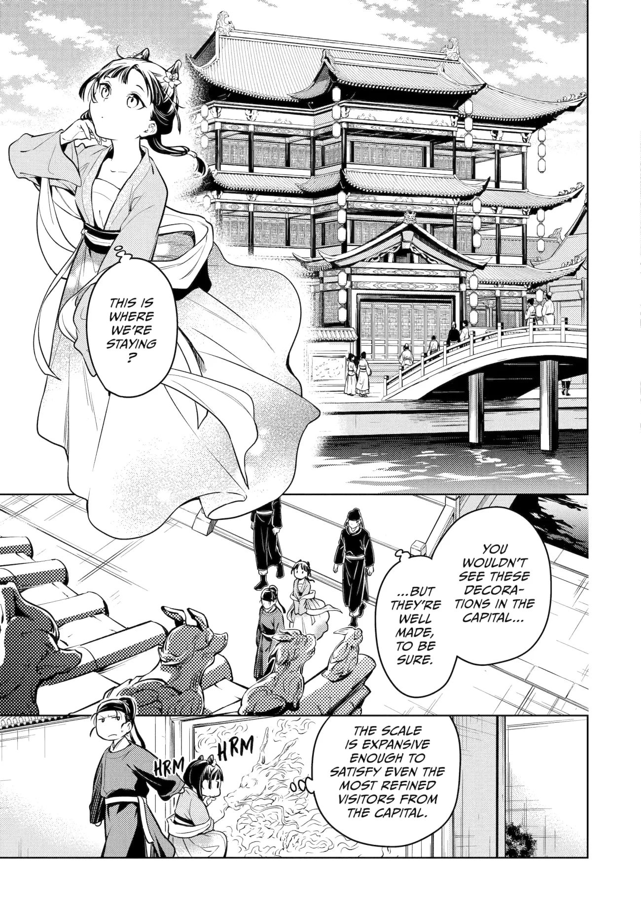 Page 16 of Chapter 60