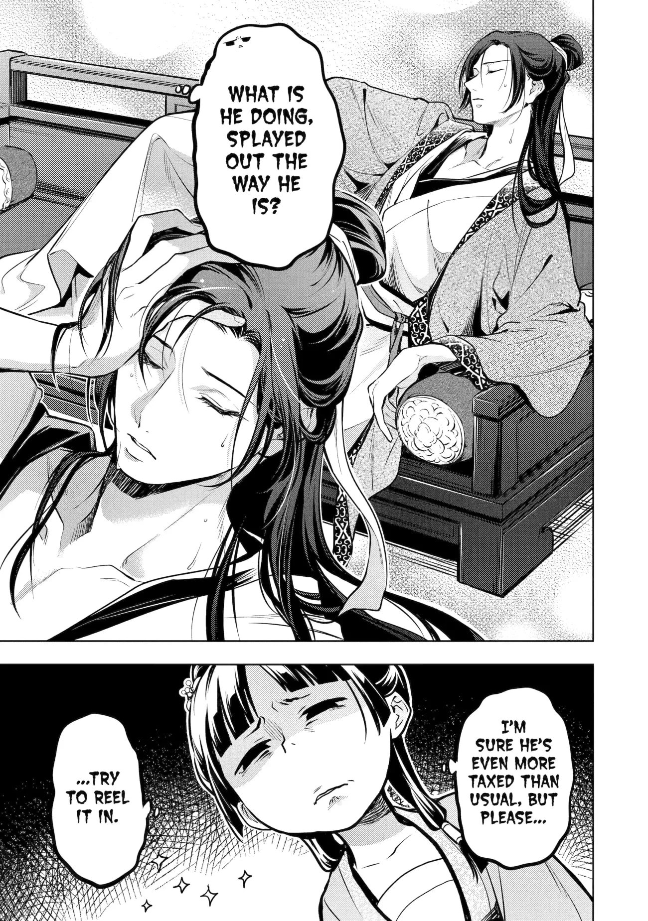 Page 18 of Chapter 60