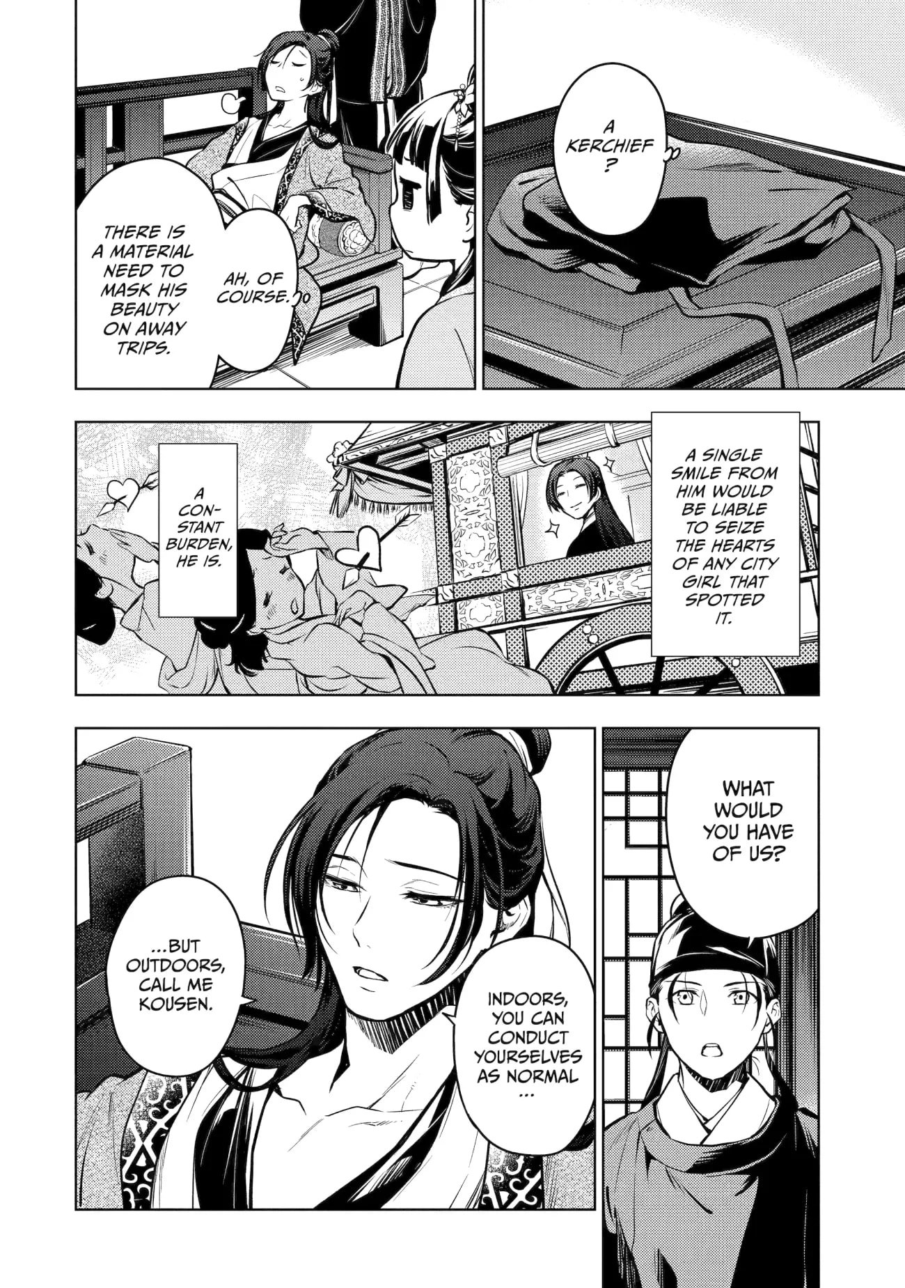 Page 19 of Chapter 60