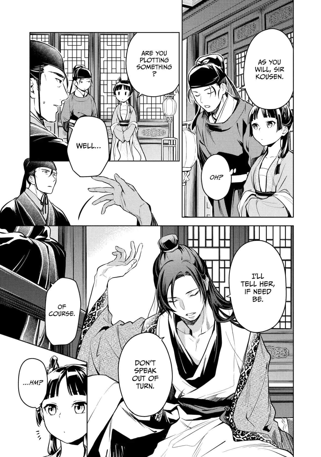 Page 20 of Chapter 60