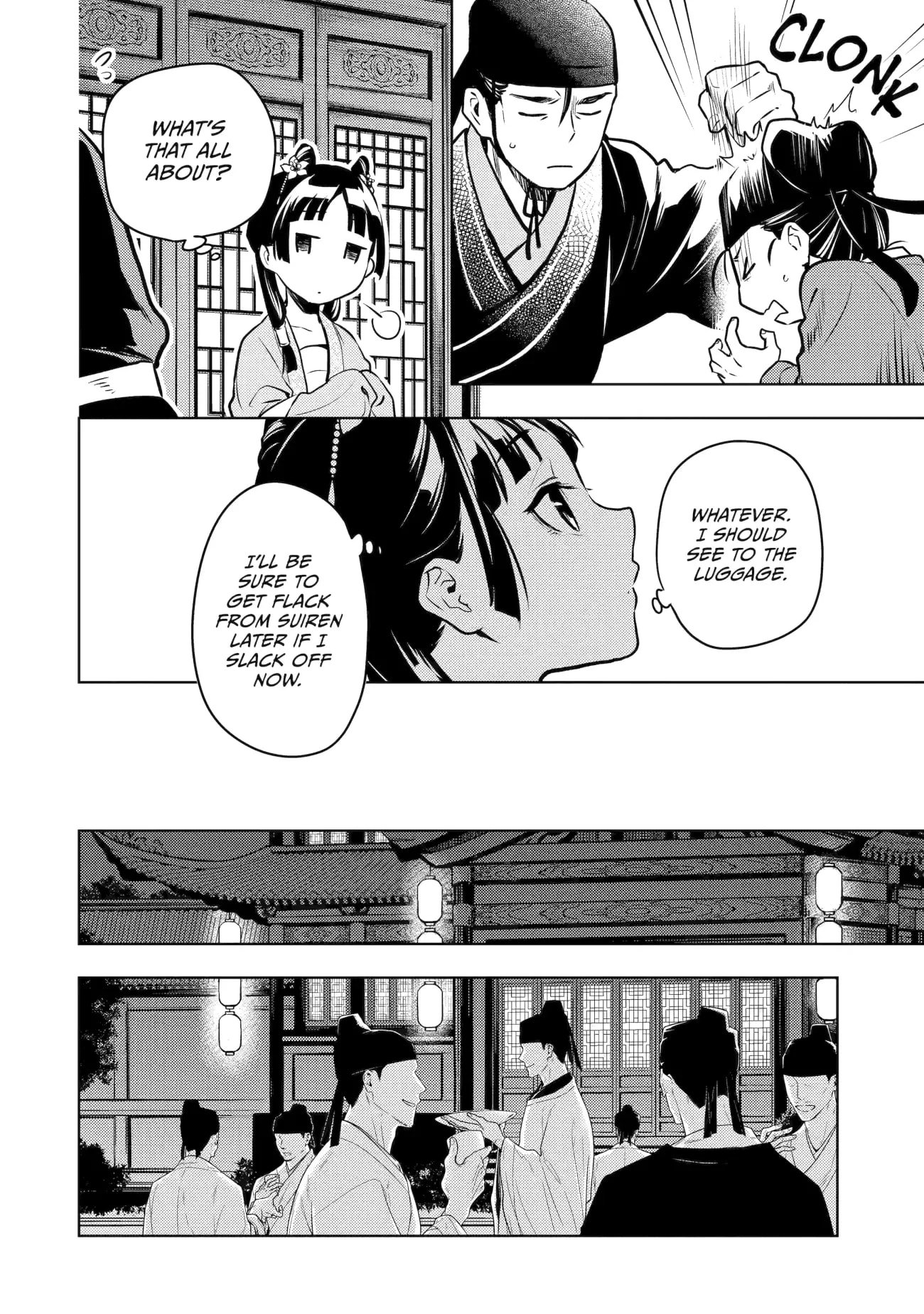 Page 23 of Chapter 60