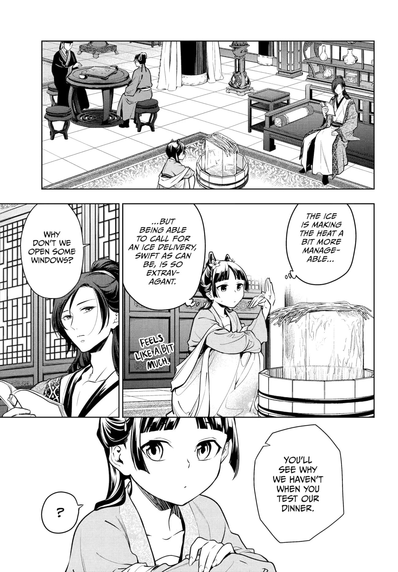 Page 24 of Chapter 60