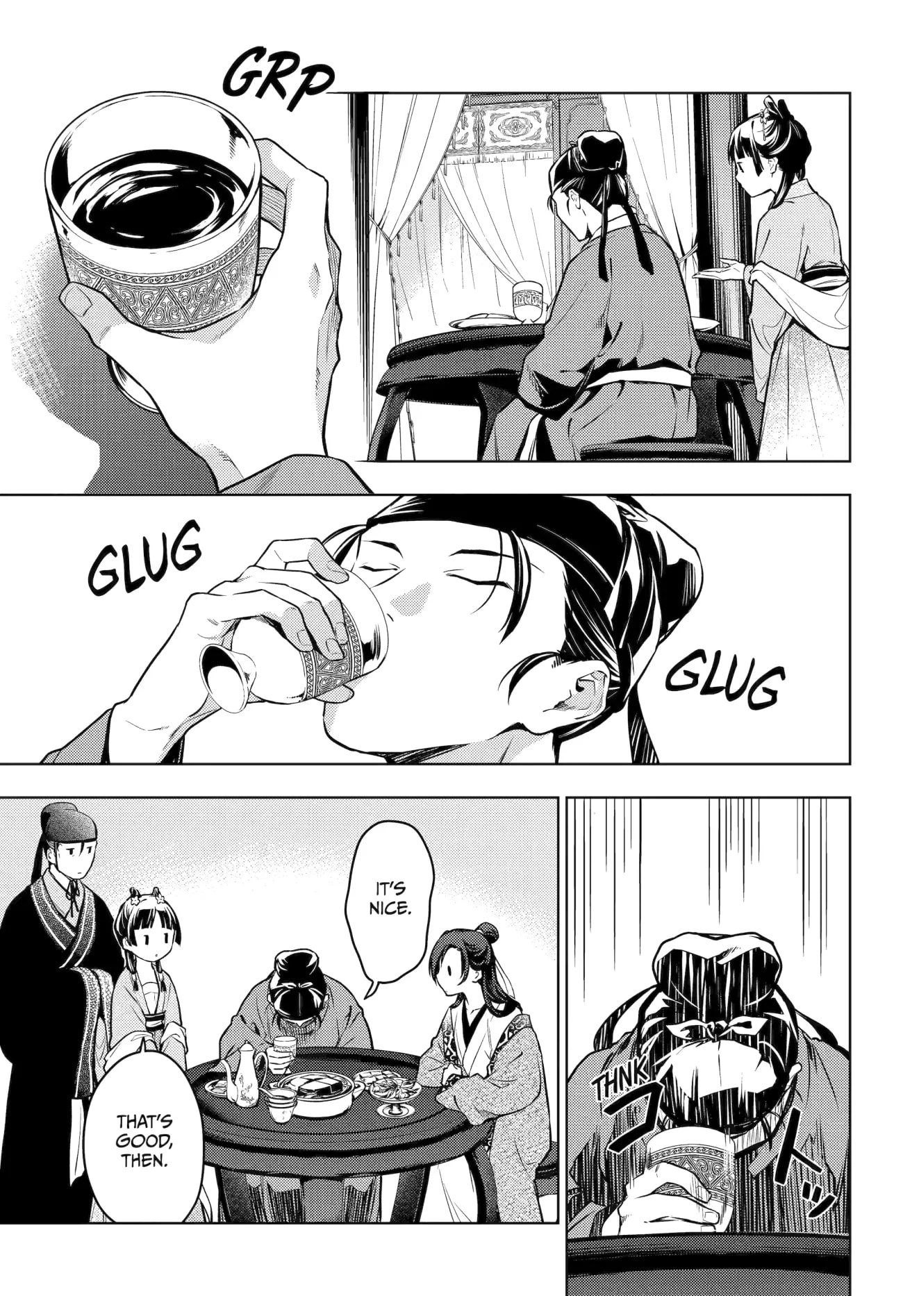 Page 32 of Chapter 60