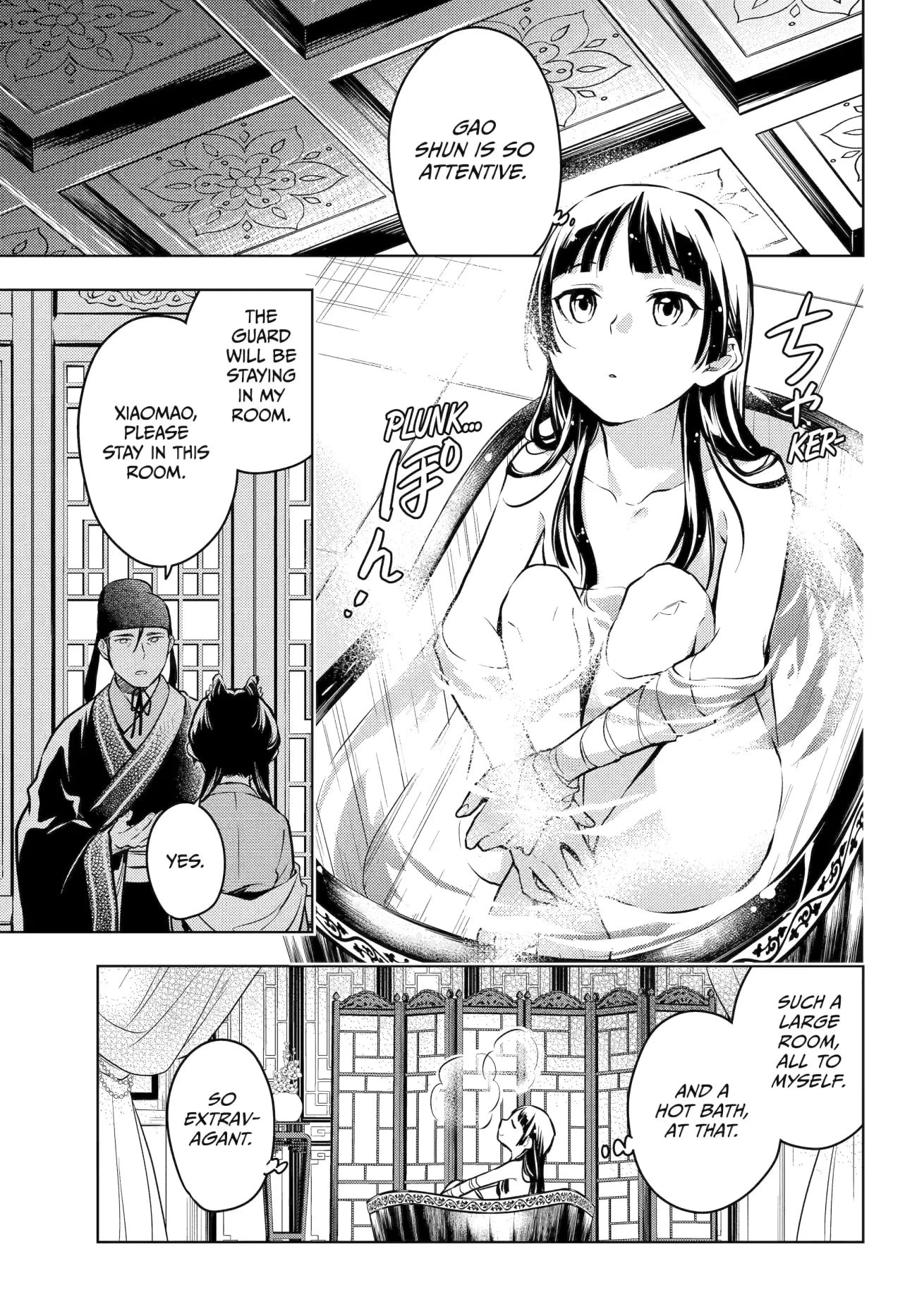 Page 36 of Chapter 60