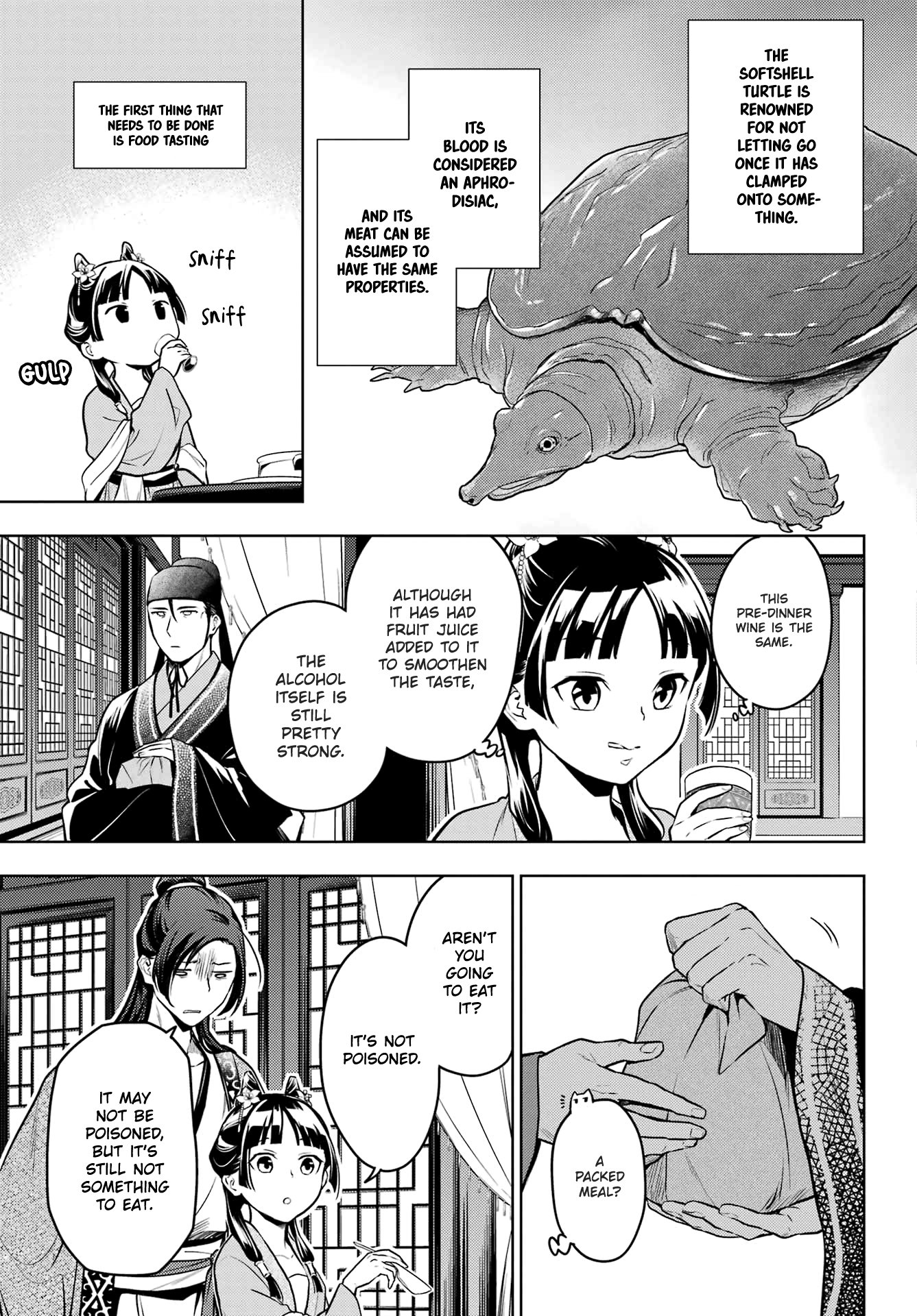 Page 3 of Chapter 60.2